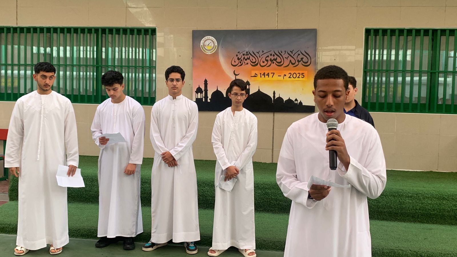 المولد النبوي الشريف