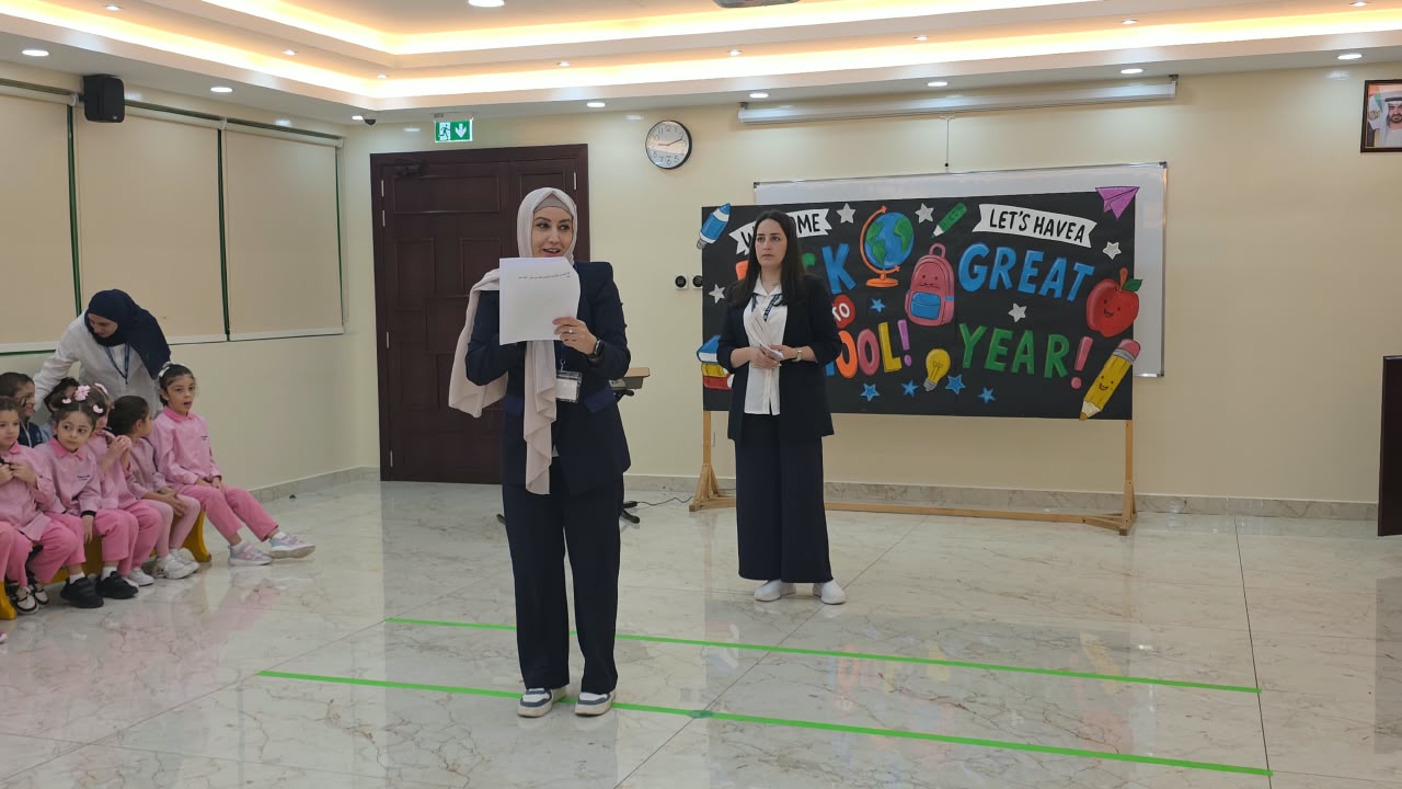 WELCOME BACK TO SCHOOL 2026/ KG
