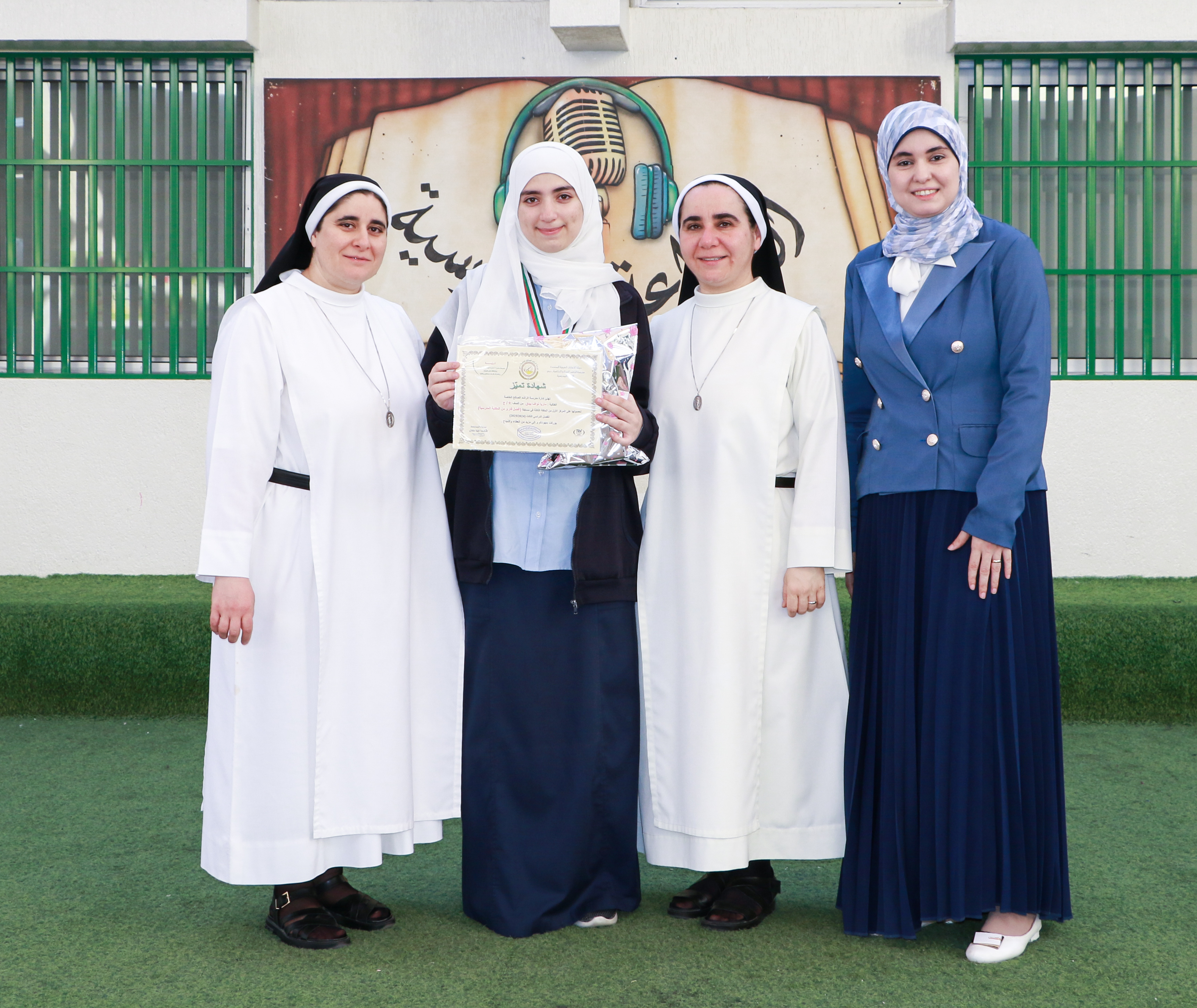 مسابقة أفضل قارئ من المكتبة المدرسية -الفصل الدراسي الثالث