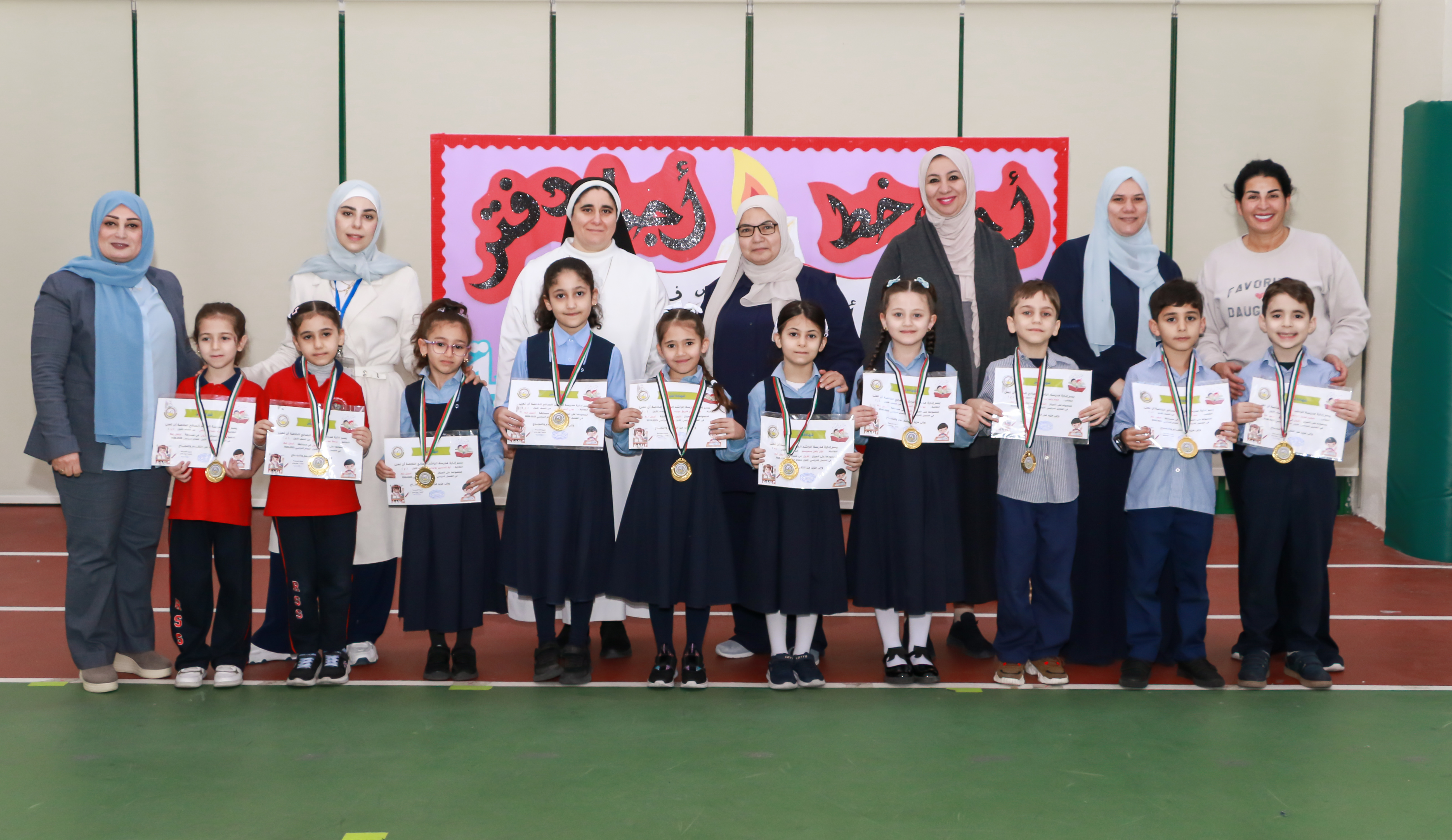 مسابقة أجمل خط وأجمل دفتر- الصف الأول