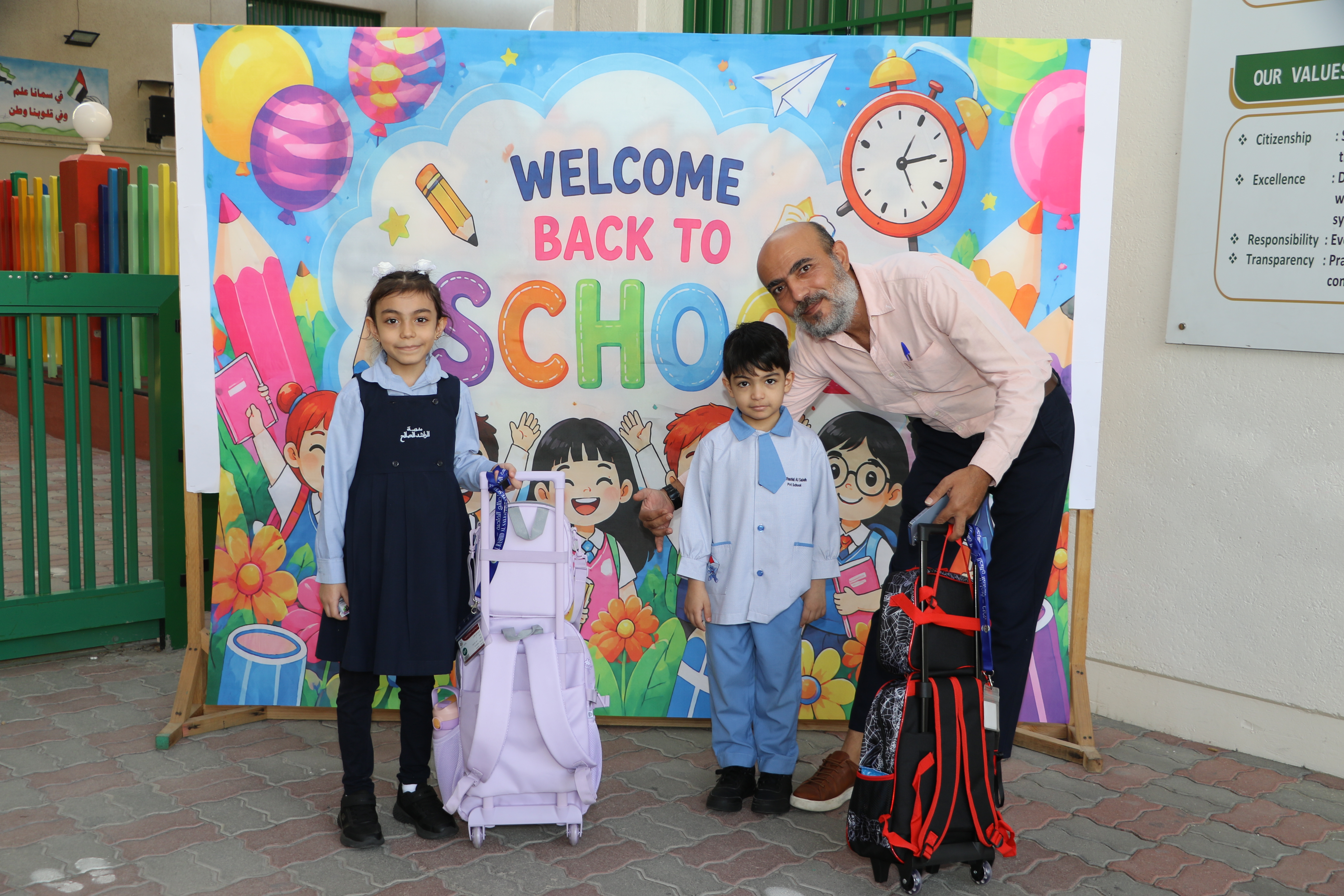 welcome back to school 2026