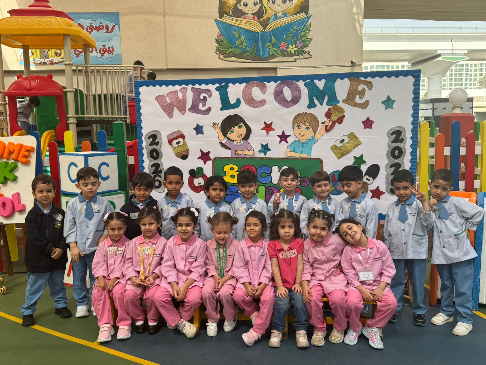 WELCOME BACK TO SCHOOL 2025/ KG