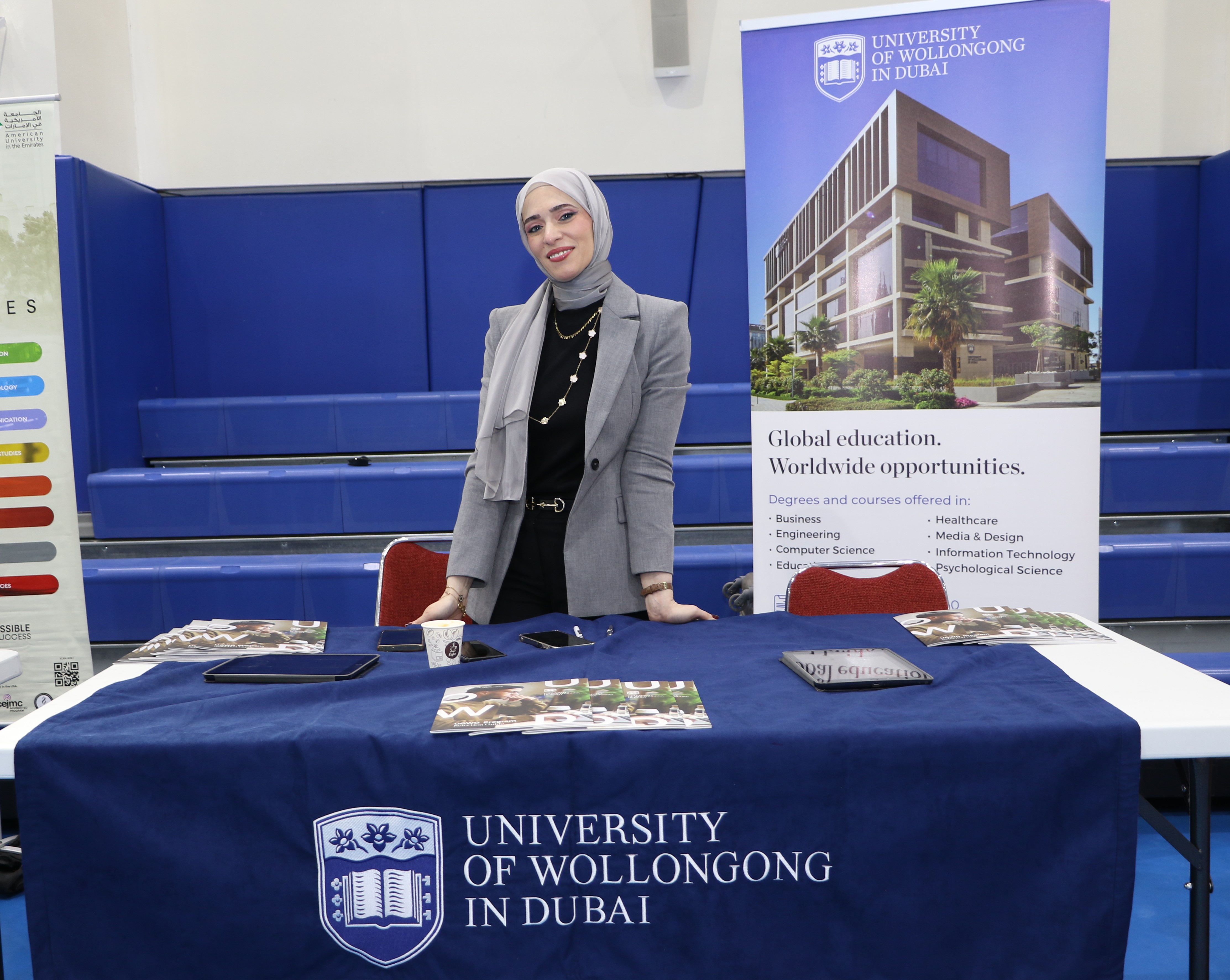 معرض الجامعات 2026-2025