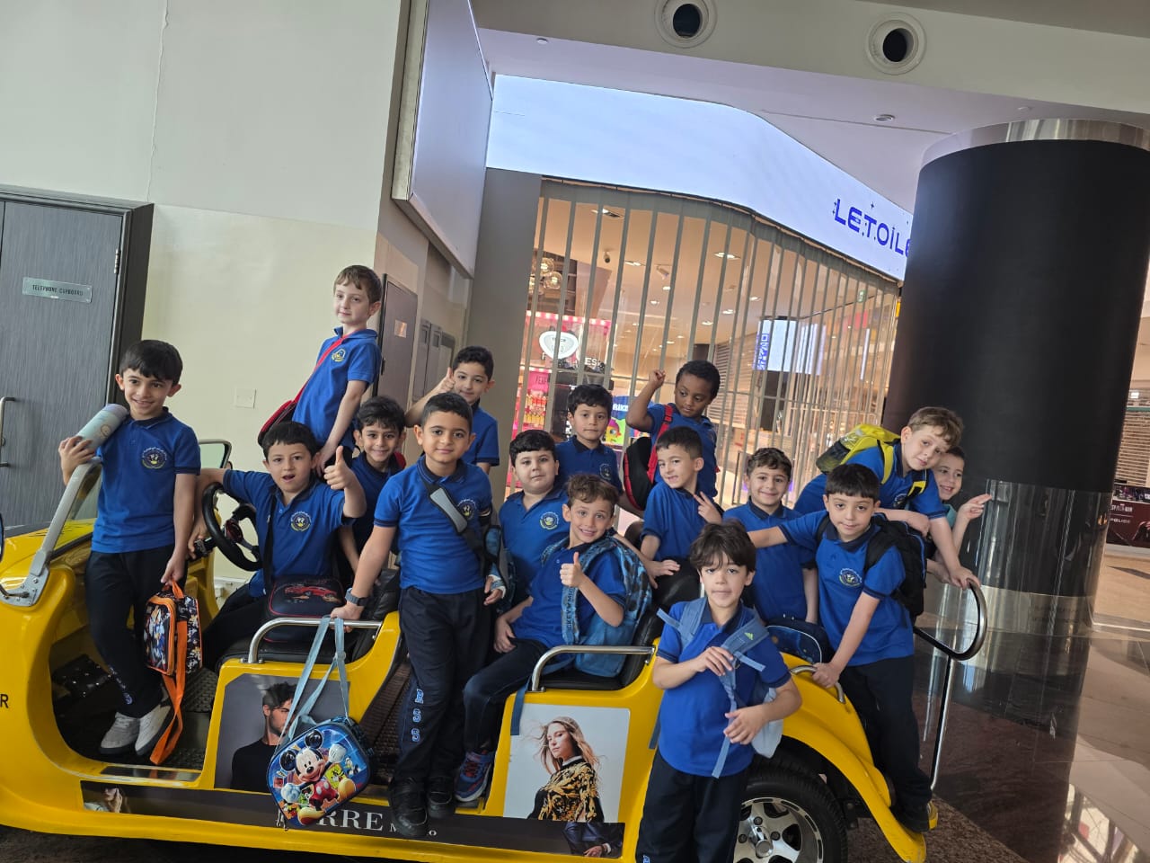 رحلة ترفيهية لطلاب الصف الاول إلى adventure land في مركز الصحارى 