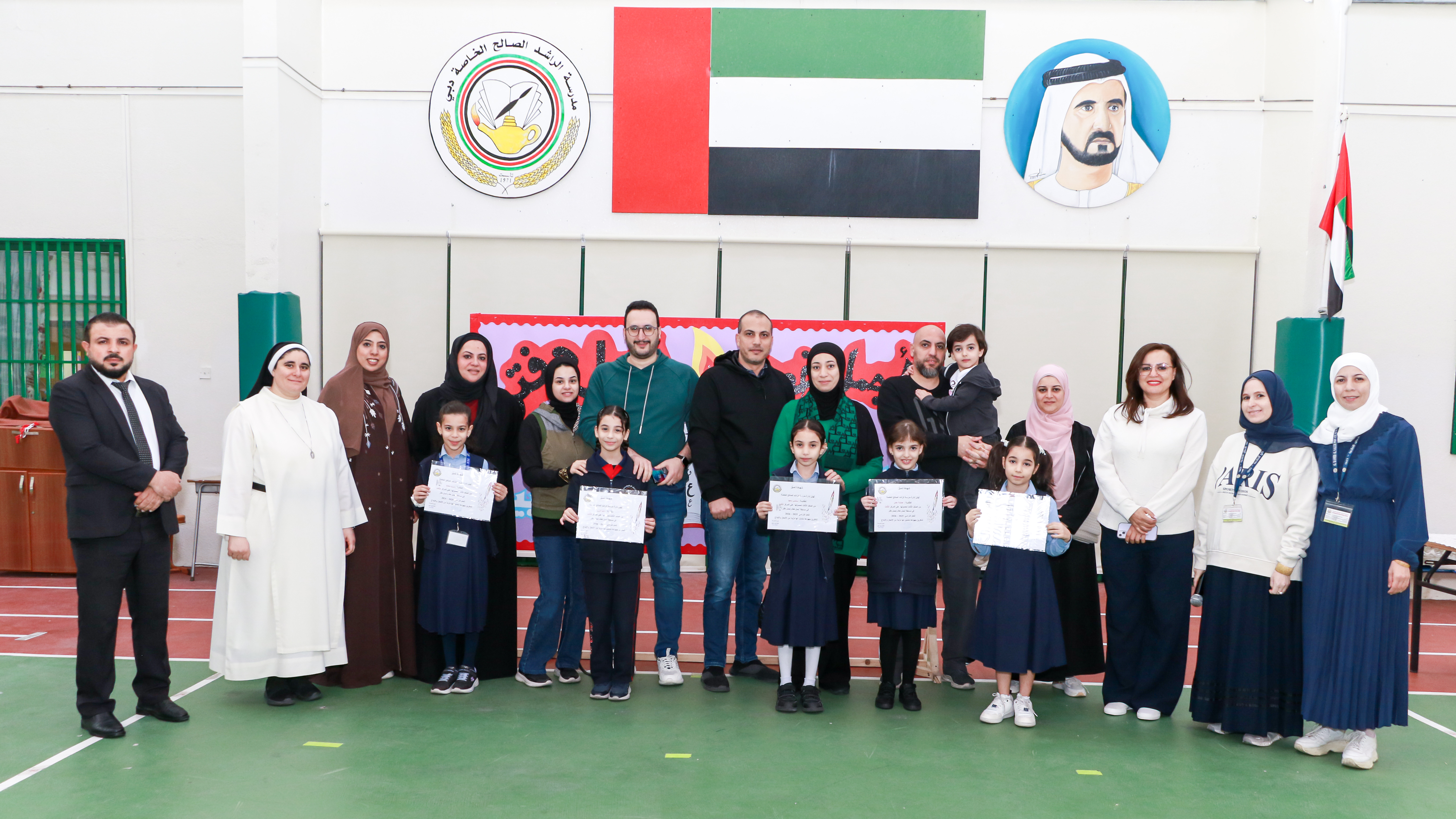 مسابقة «أجمل خط وأجمل دفتر»- الصف الثالث 