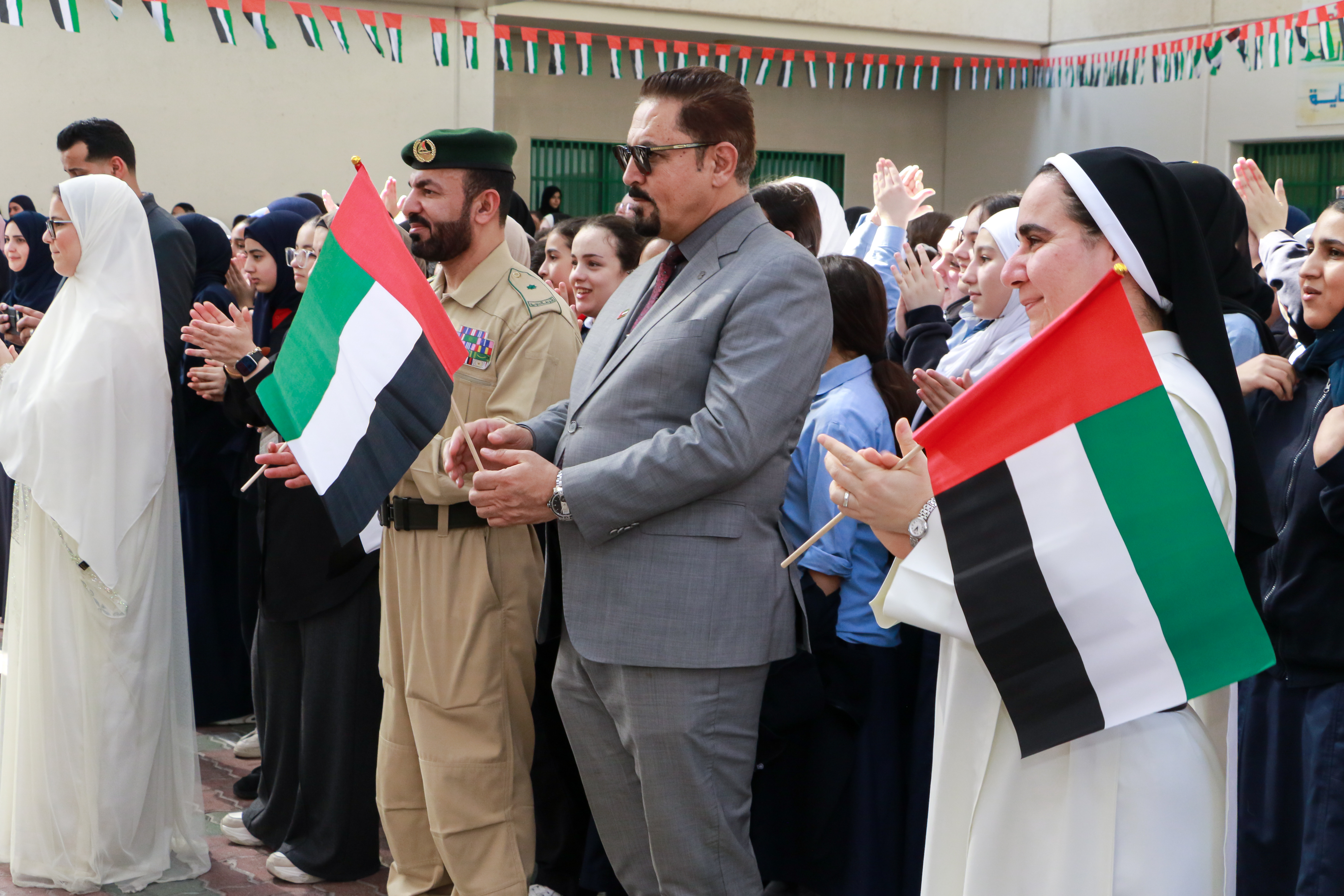 يوم العلم الإماراتي