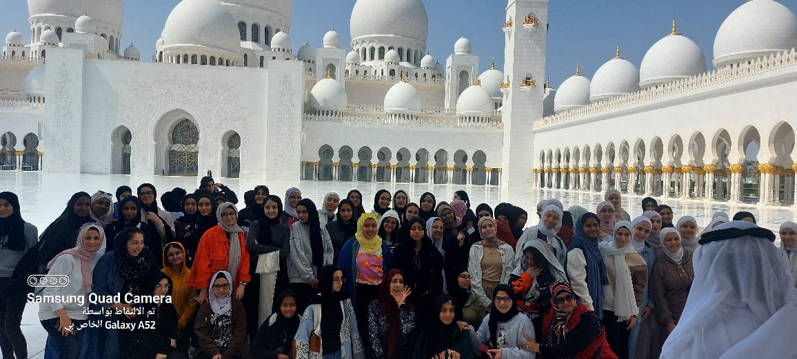 رحلة ثقافية ترفيهية إلى صفوف السابع والثامن والتاسع - بنات ( مسجد السيخ زايد -أبو ظبي  وألعاب فيراري )