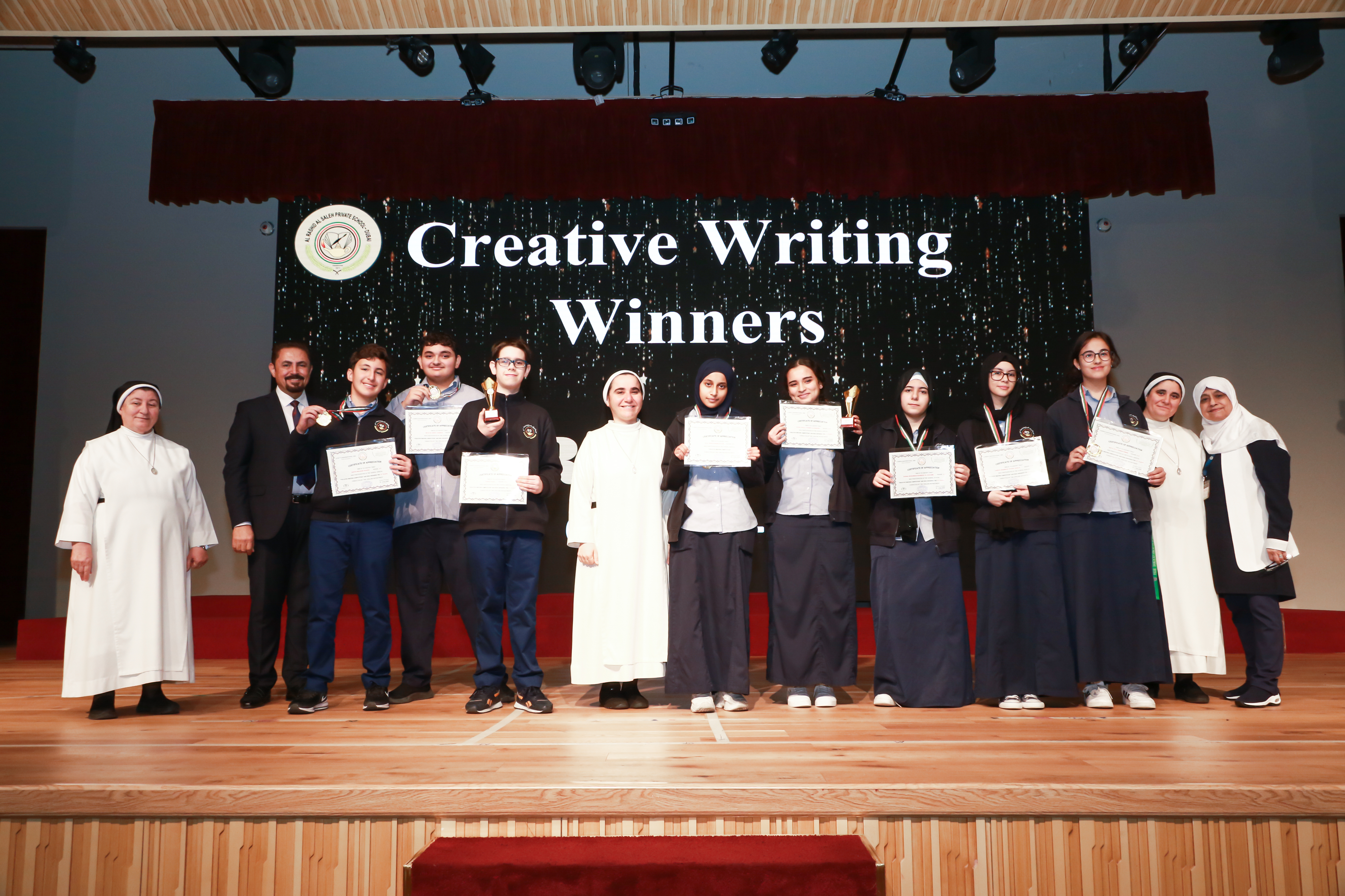 Creative Writing Competition