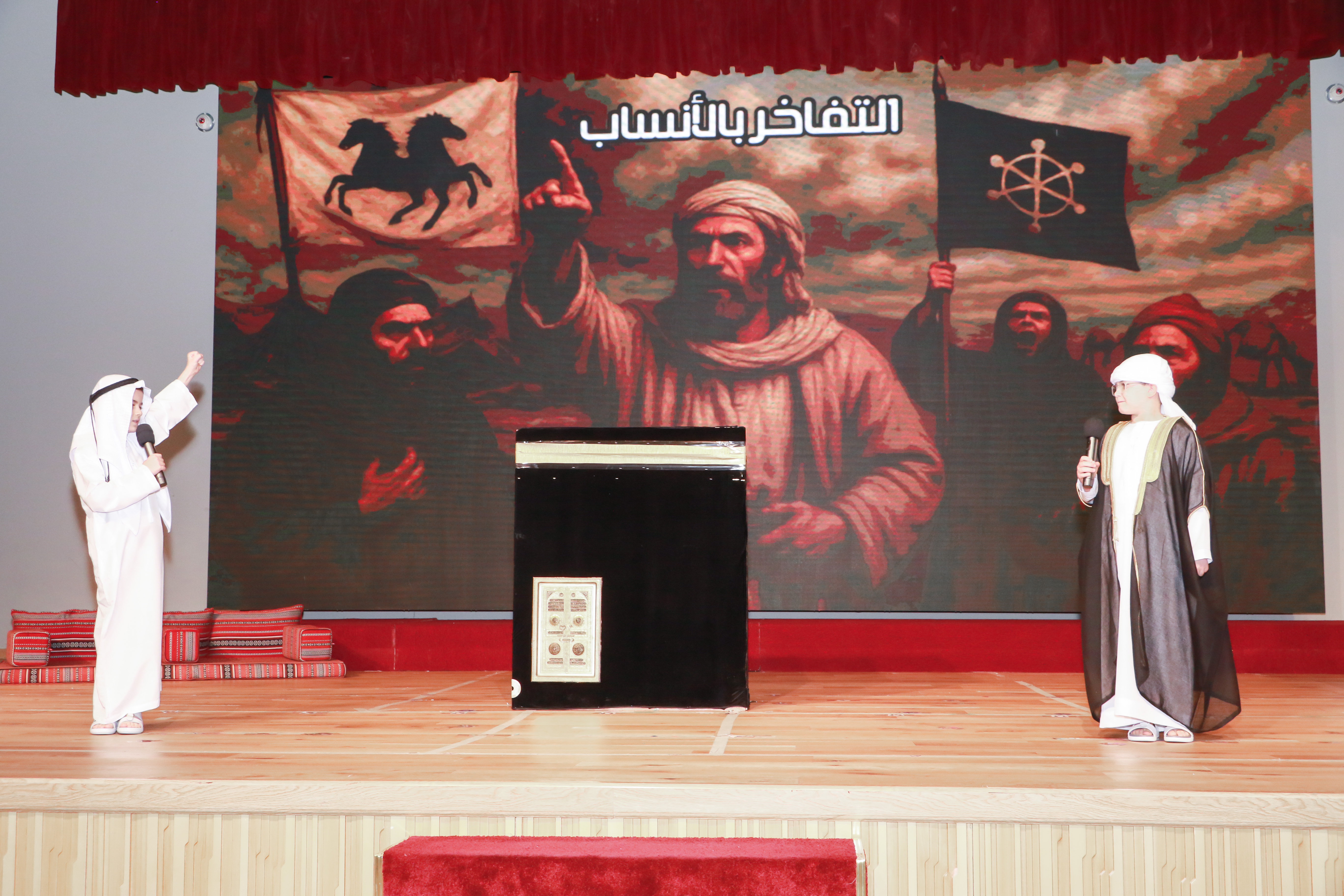 الملتقى الإسلامي الأول من الإنجاز الى الإعجاز