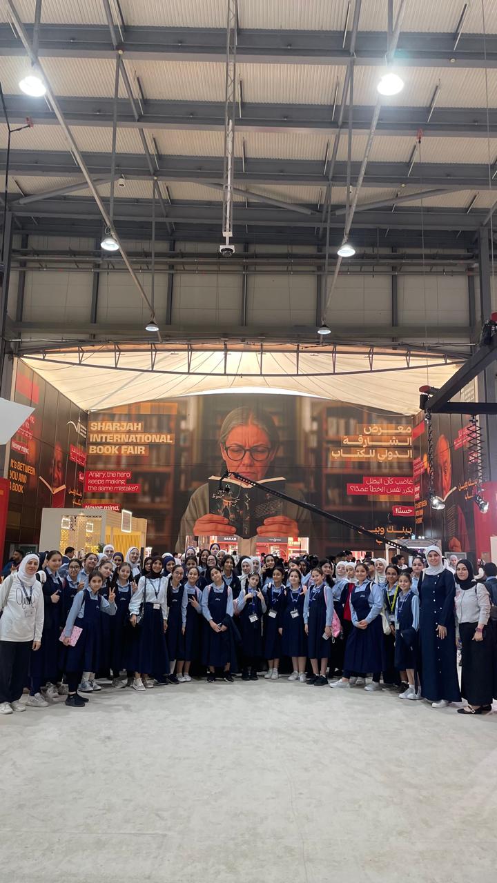 رحلة أصدقاء المكتبة إلى معرض الكتاب 