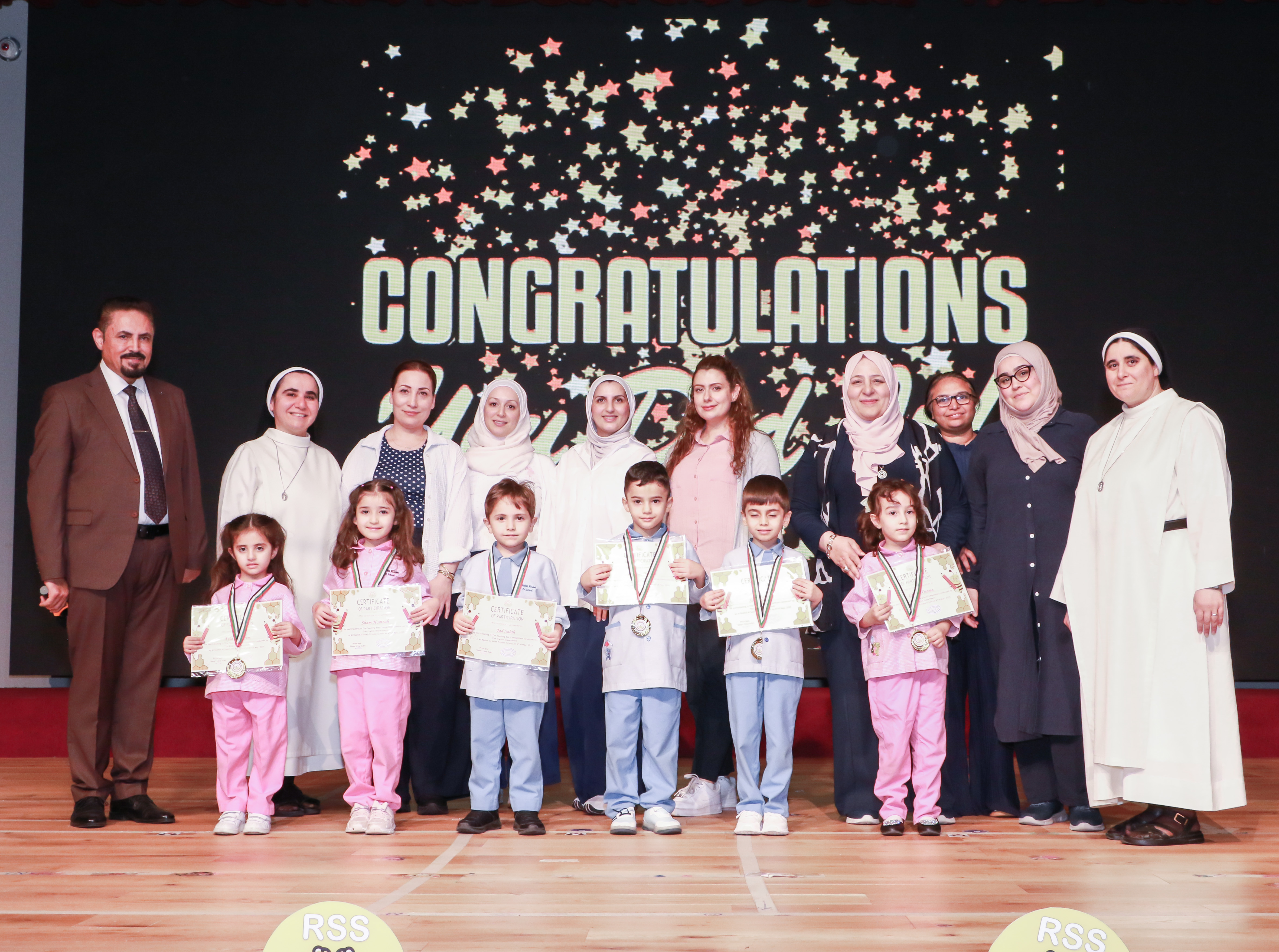 kindergarten Spelling bee