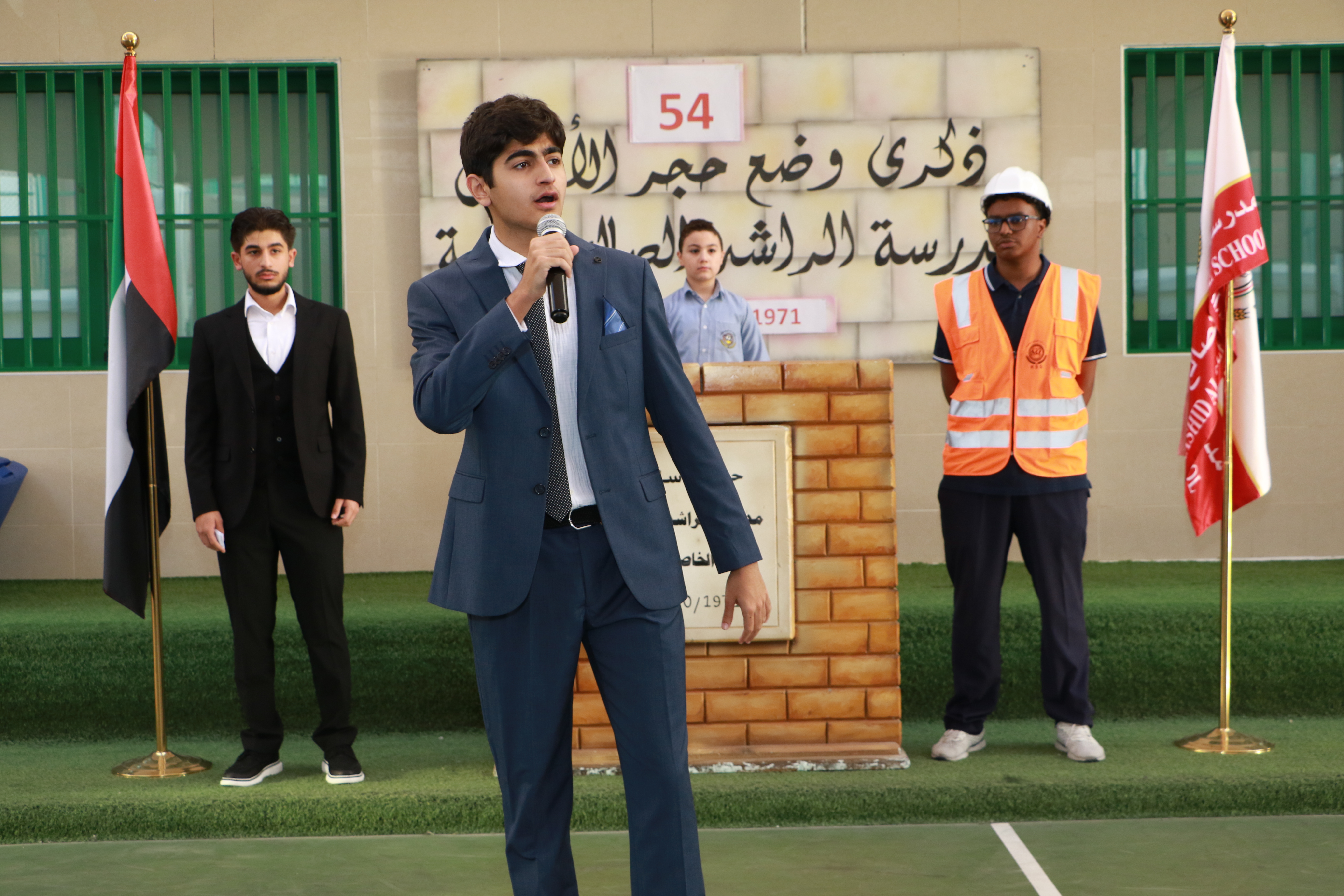 ذكرى وضع حجر الأساس 54