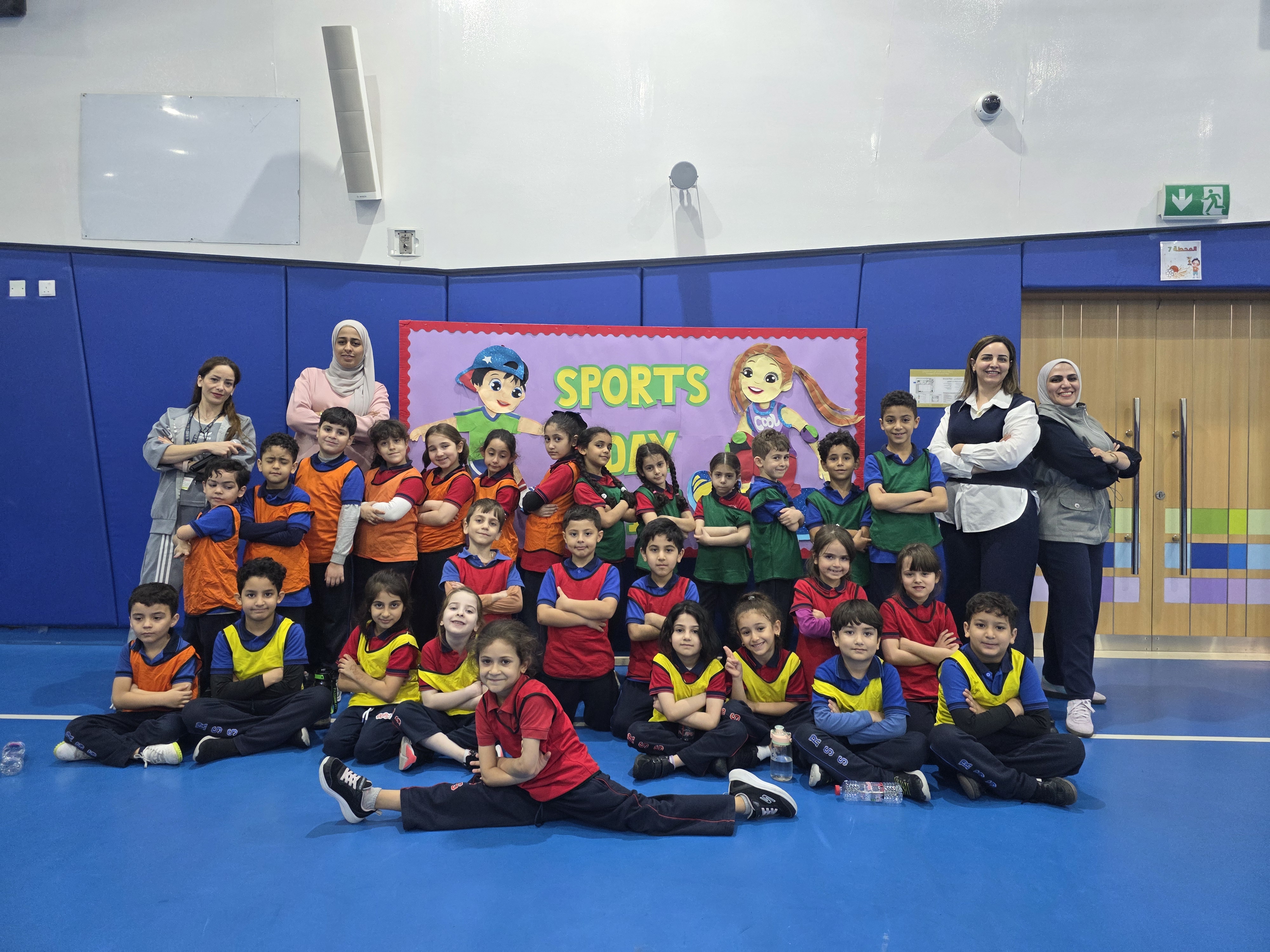 اليوم الرياضي للصف الأول 