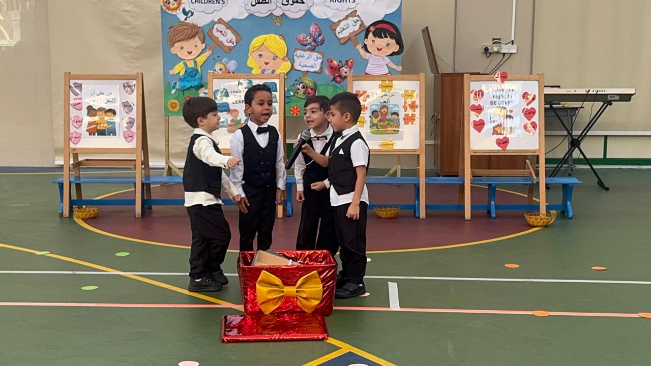 اليوم العالمي لحقوق الطفل