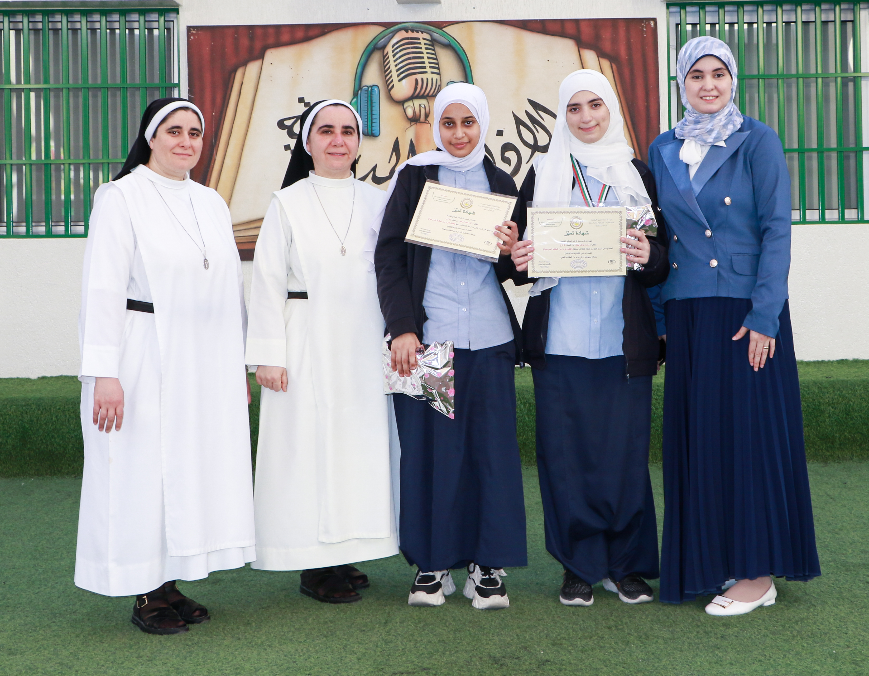 مسابقة أفضل قارئ من المكتبة المدرسية -الفصل الدراسي الثالث