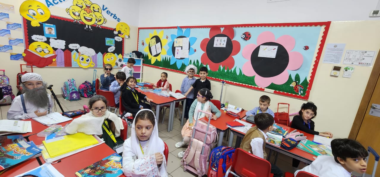 يوم المسن العالمي
