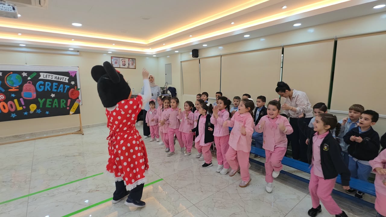 WELCOME BACK TO SCHOOL 2026/ KG