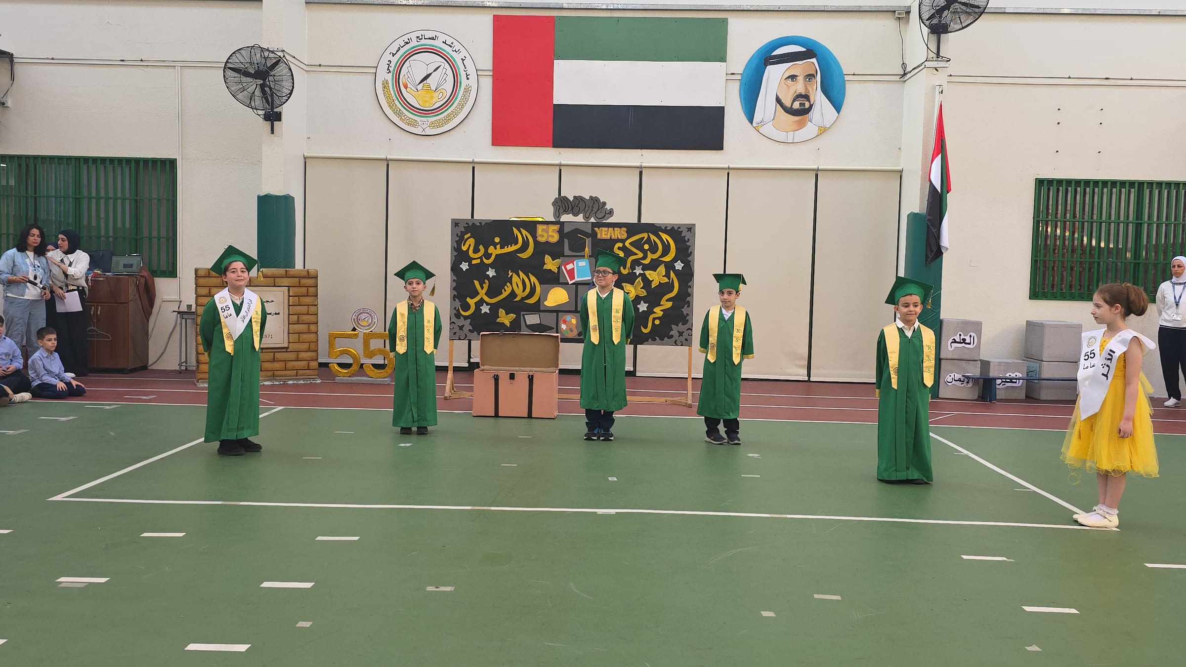 ذكرى وضع حجر الأساس 55