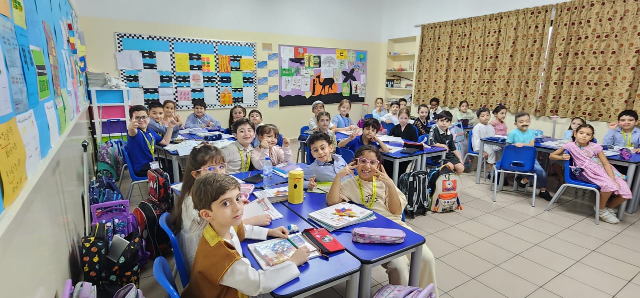 يوم المسن العالمي
