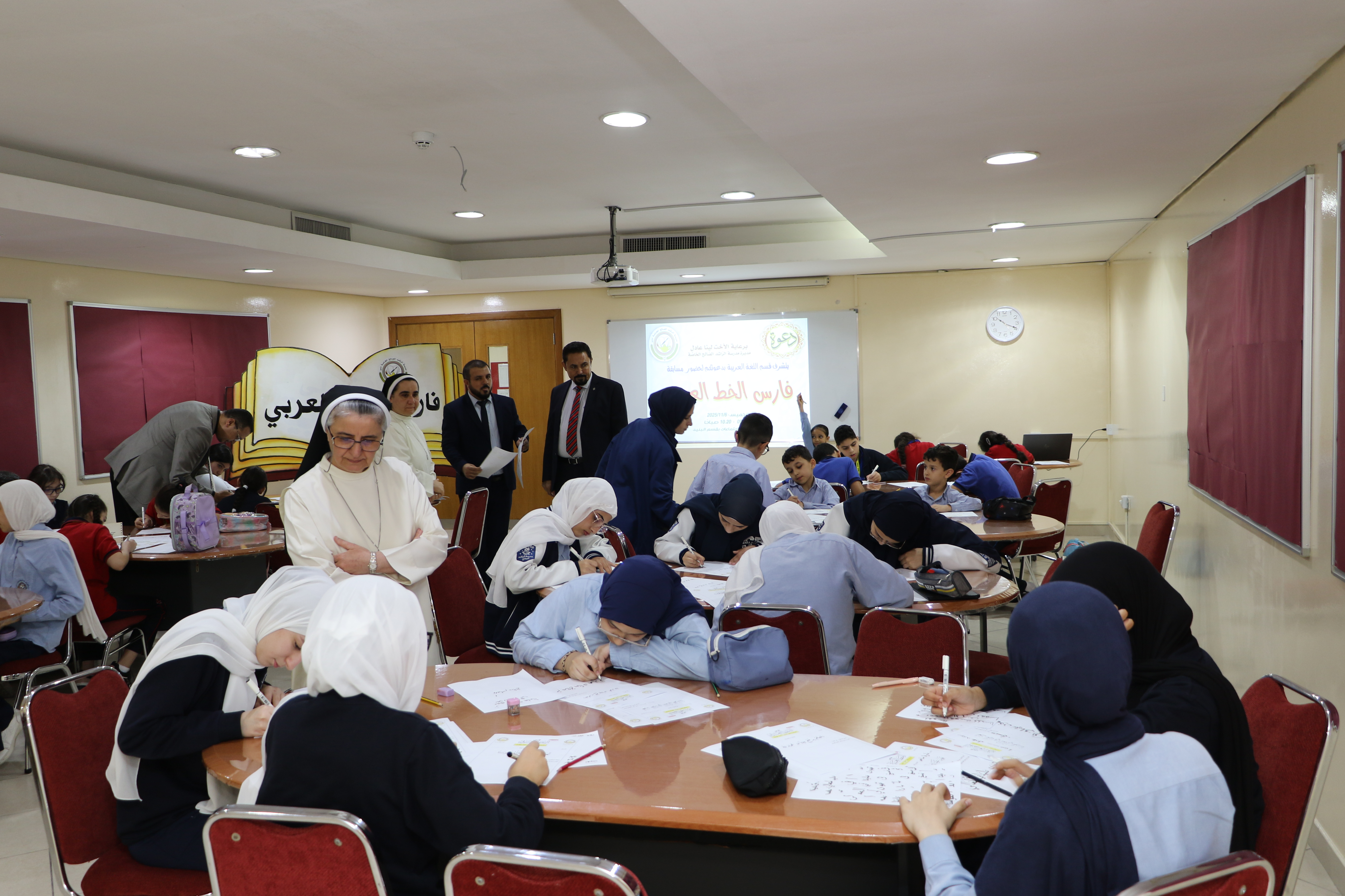 فارس الخط العربي