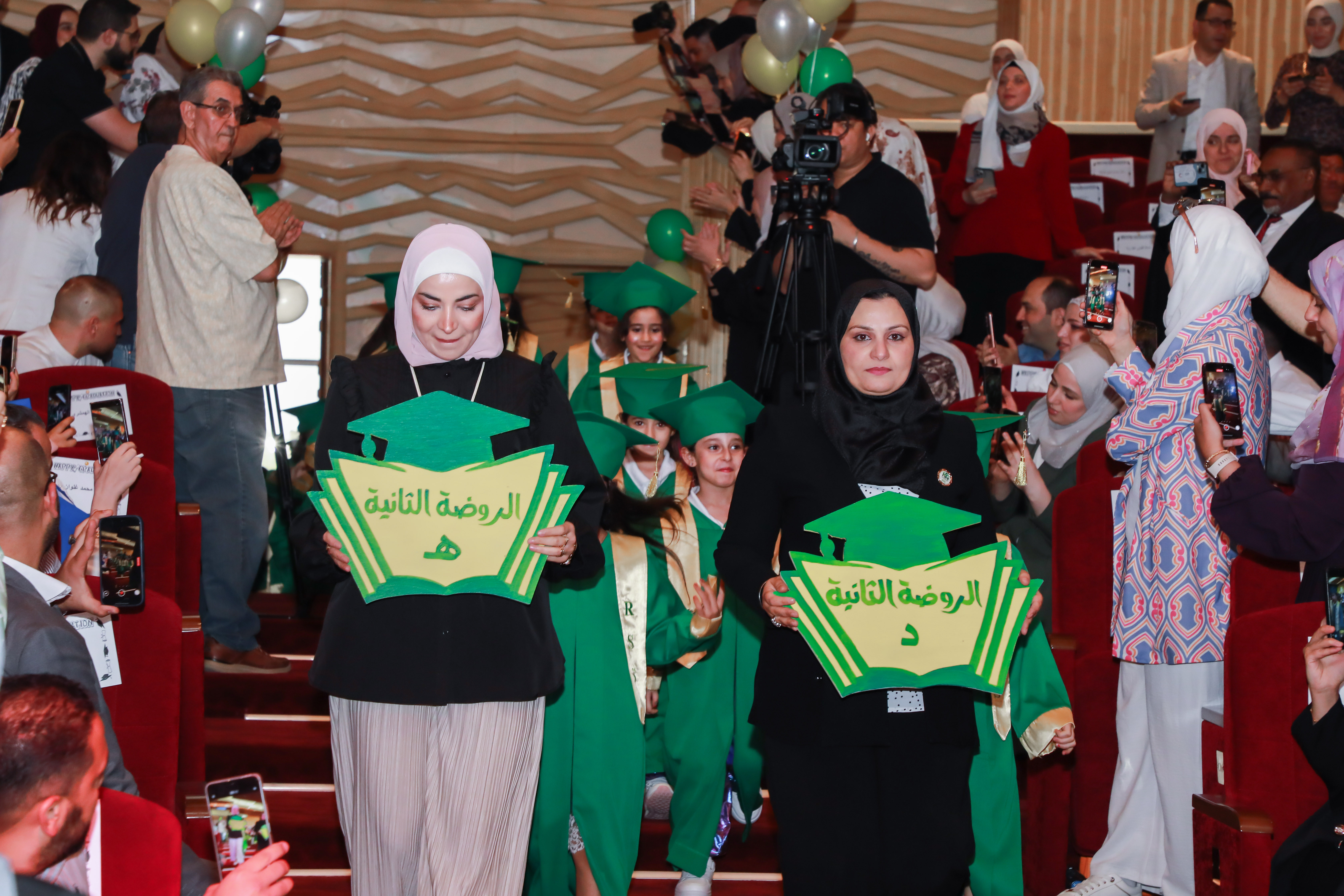 حفل تخريج الروضة 2025