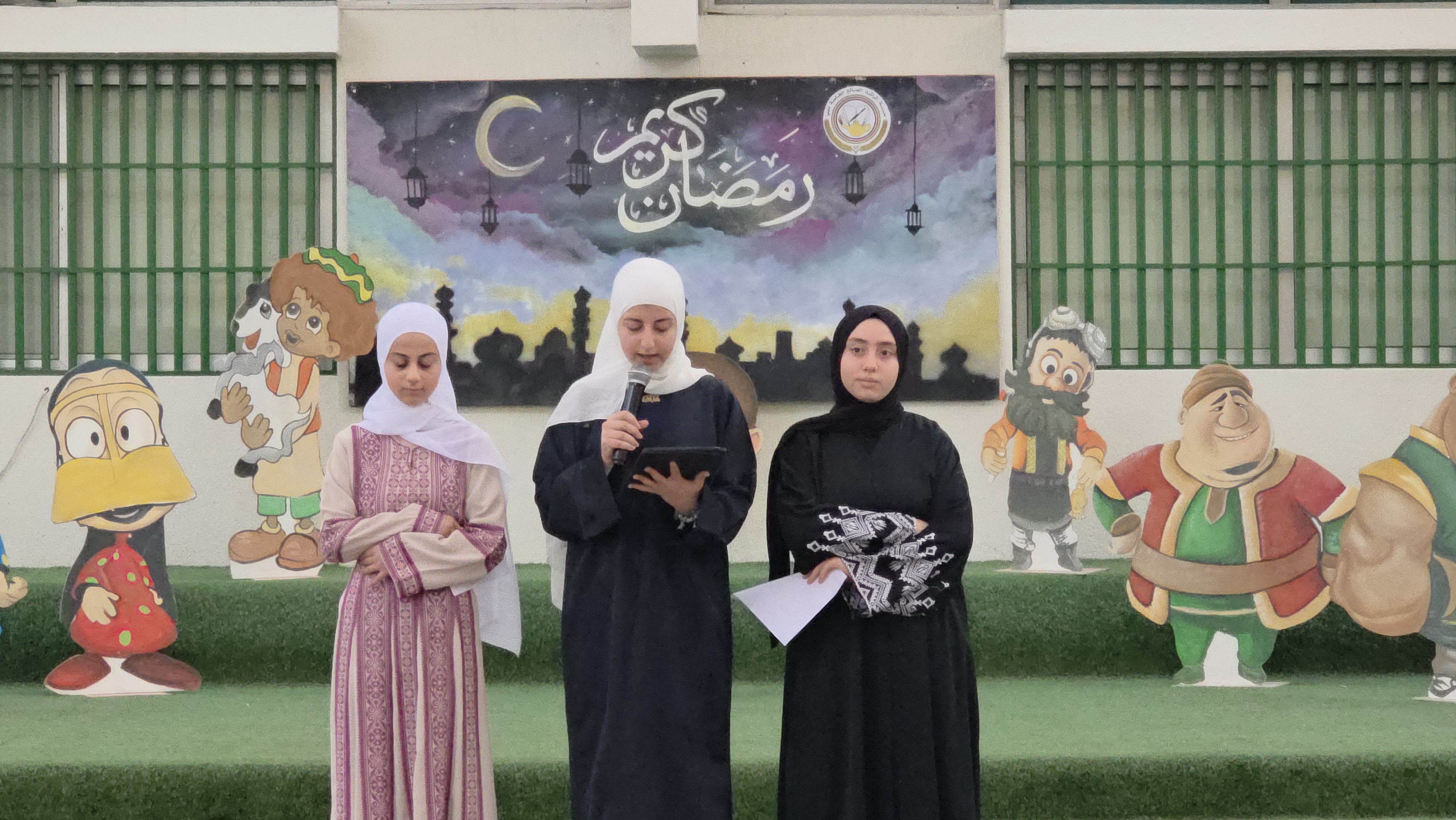 رمضان مع الطلاب