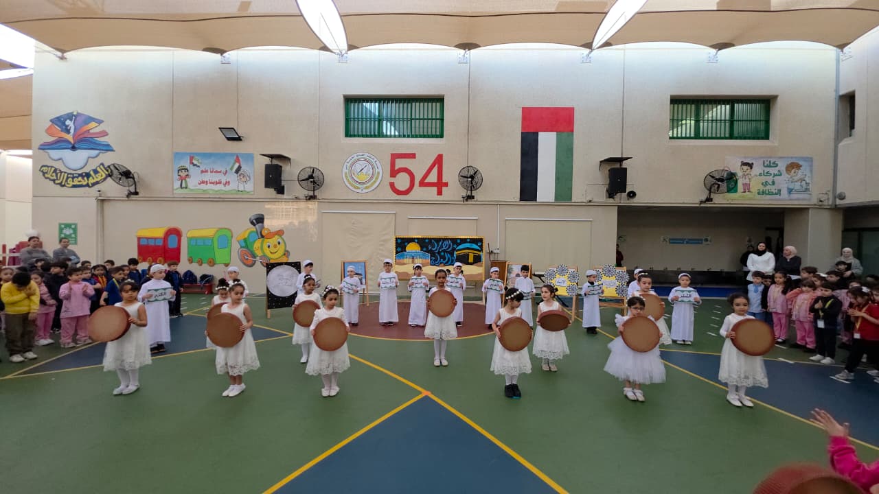  الإسراء والمعراج