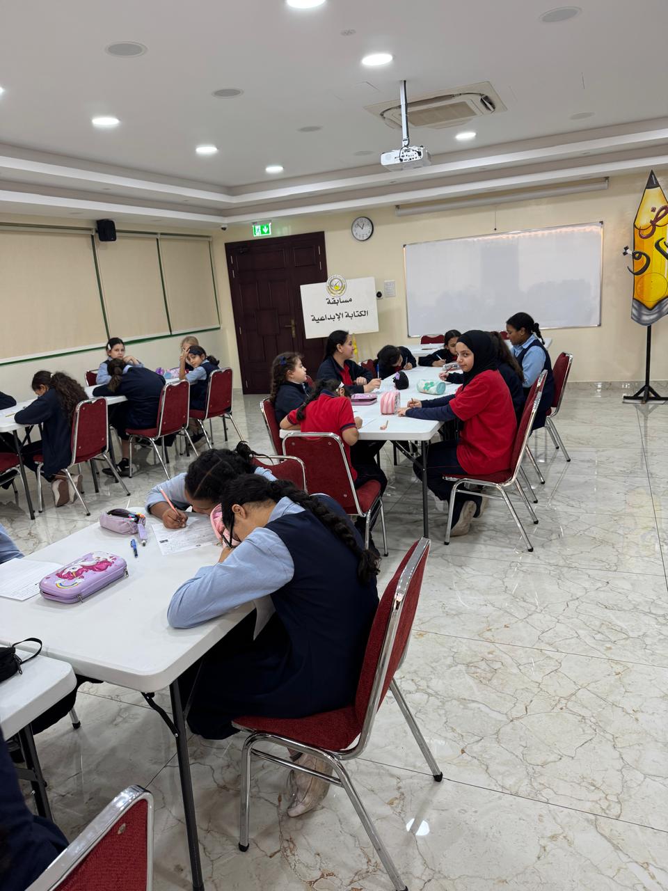 مسابقة الكتابة الإبداعية