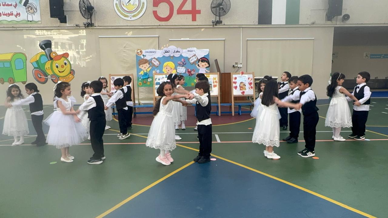 اليوم العالمي لحقوق الطفل