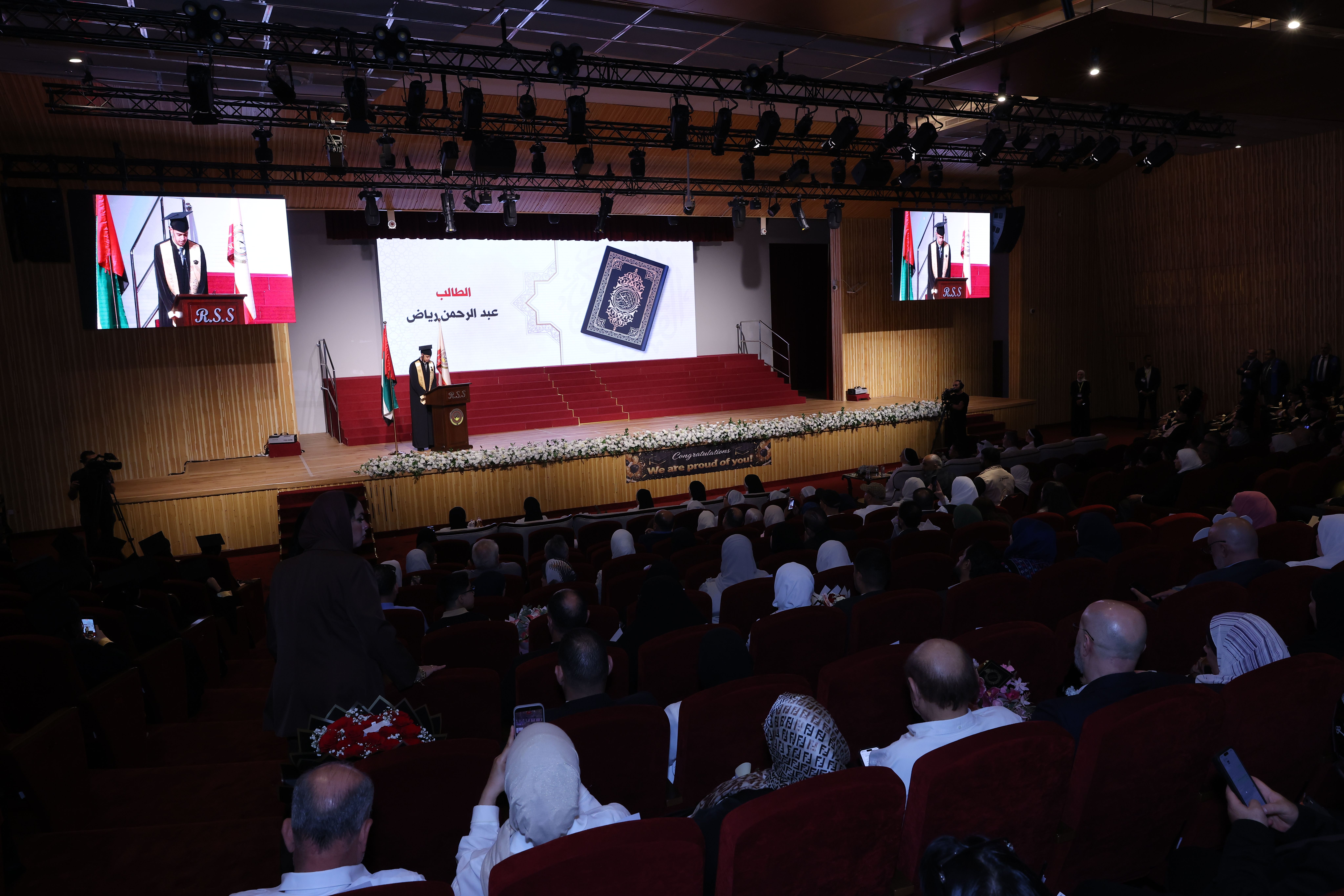 تخريج الصف الثاني عشر 2026- دفعة فخر الإمارات