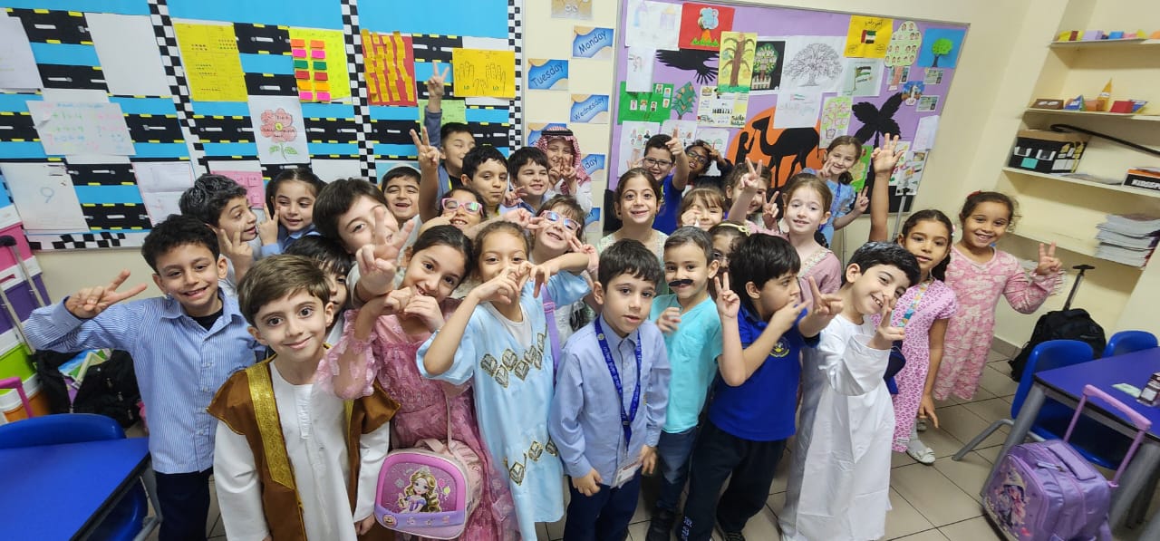 يوم المسن العالمي