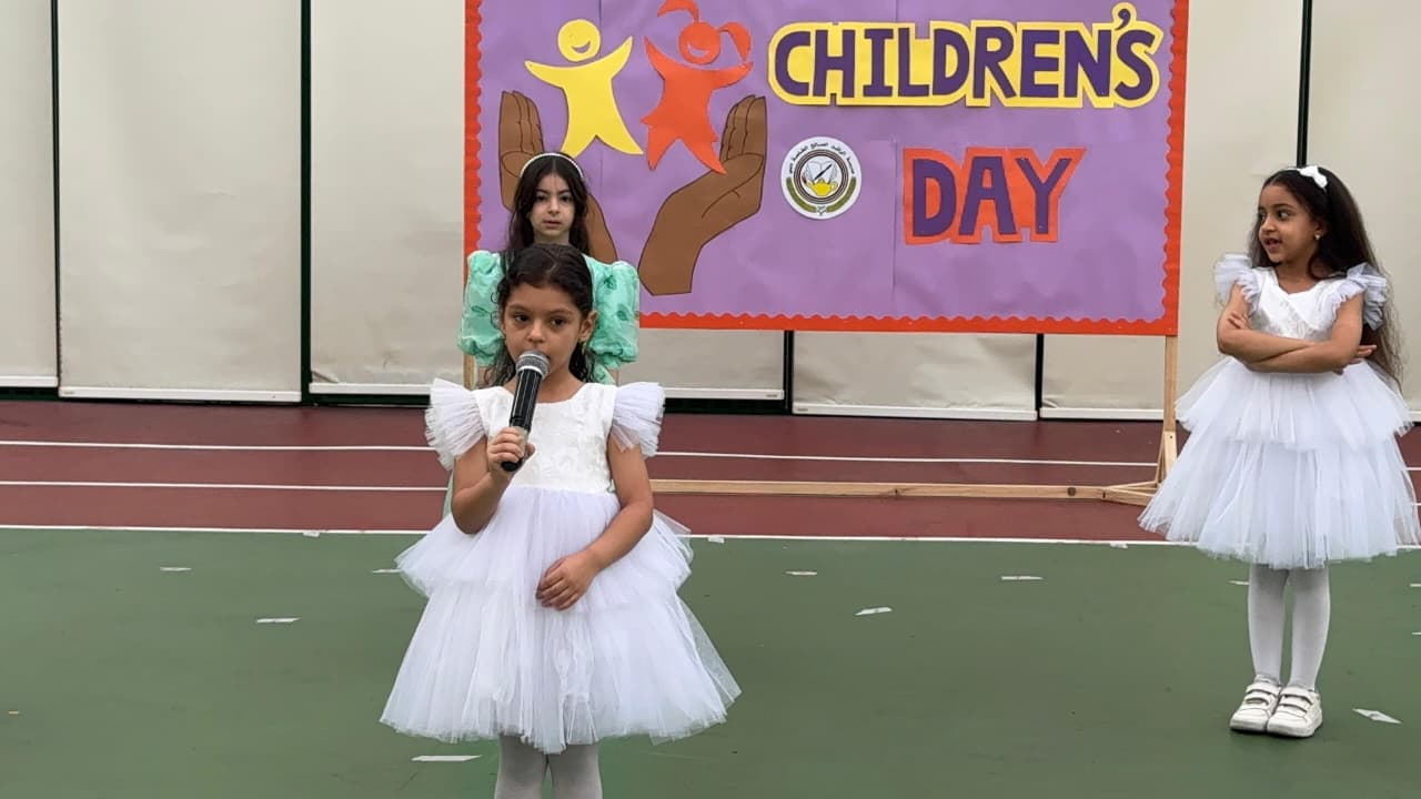 اليوم العالمي لحقوق الطفل