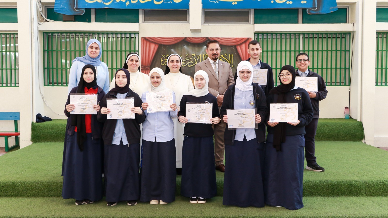 مسابقة كأس ”شيفرون“ للقراءة