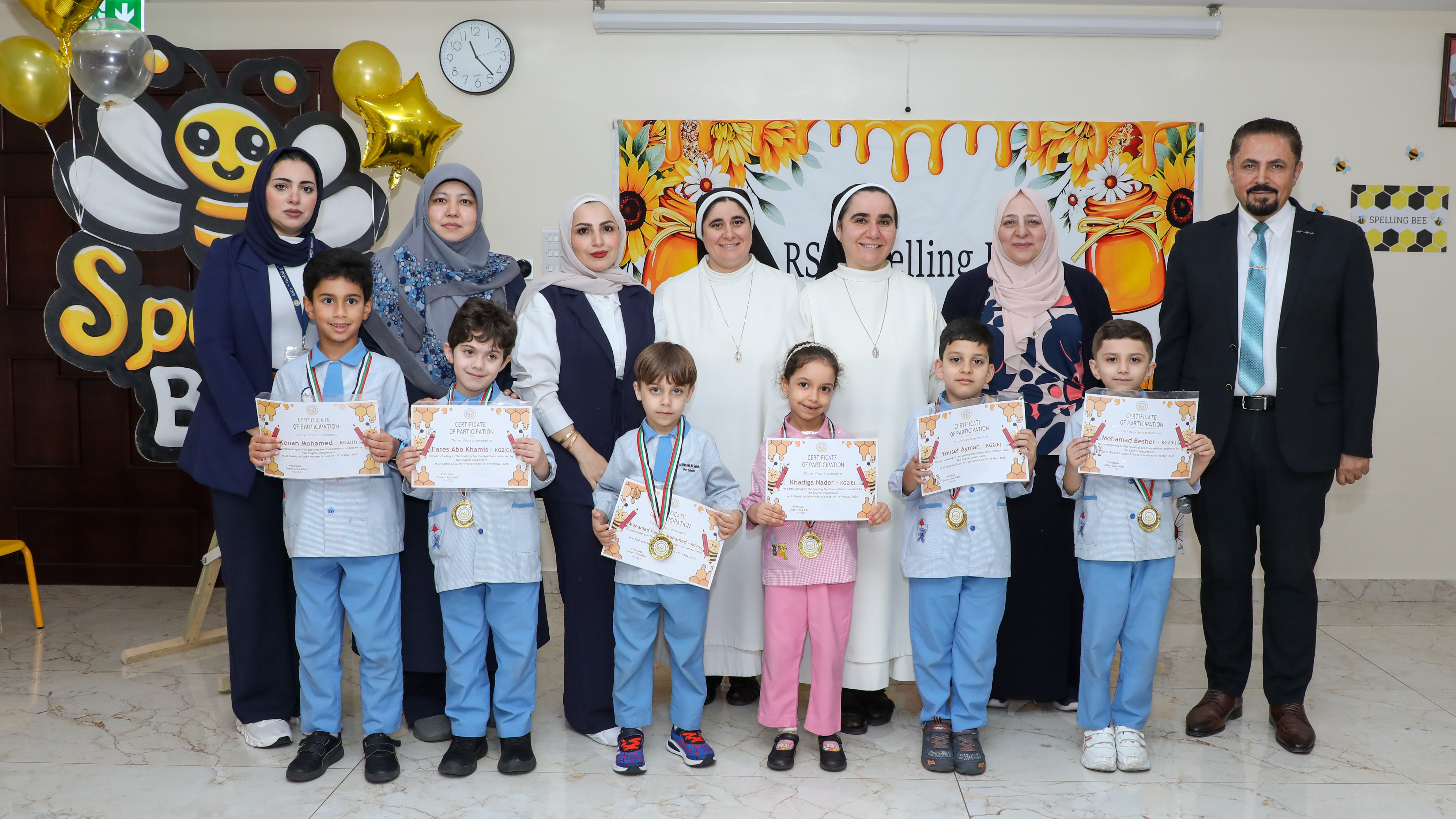 kindergarten Spelling bee