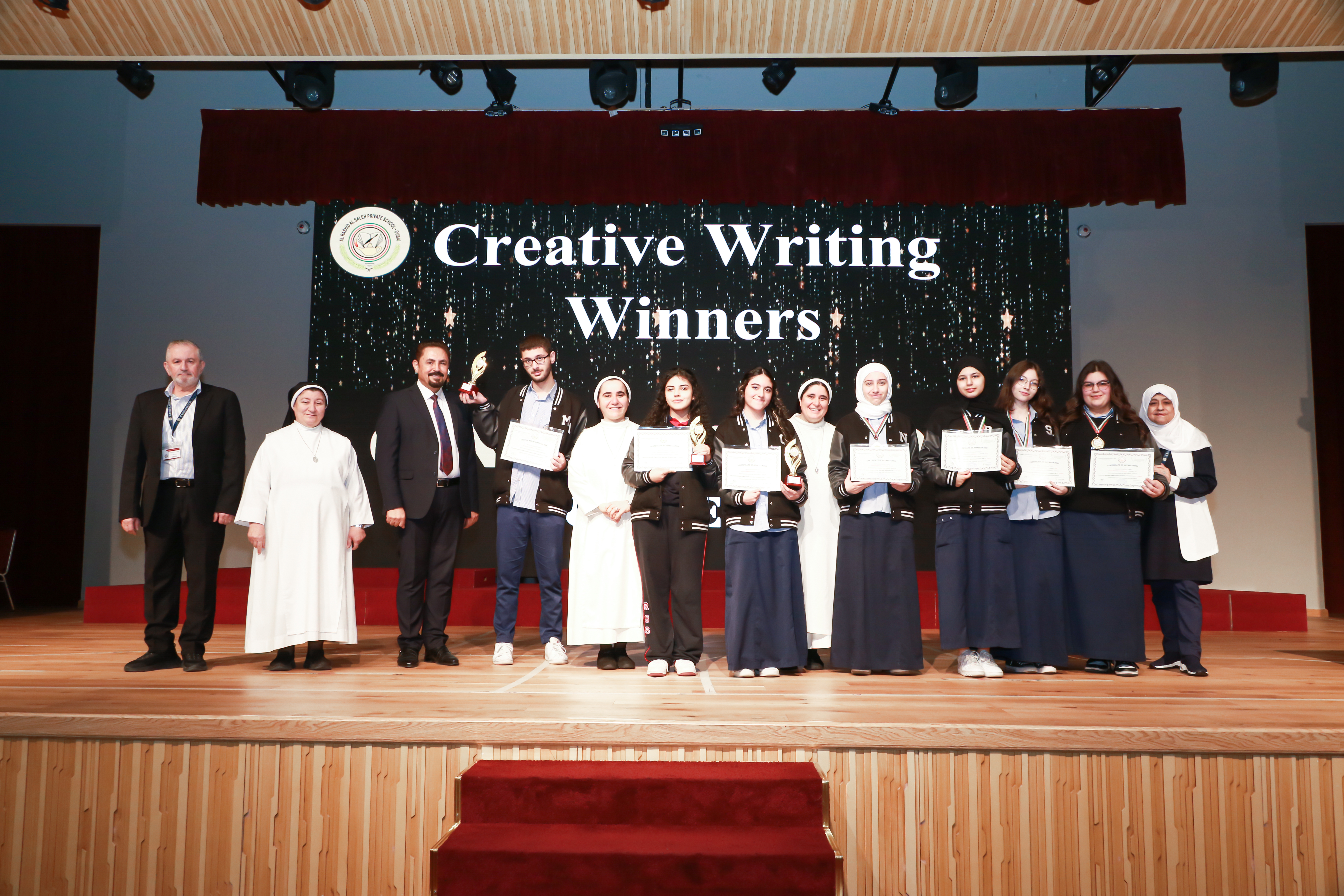 Creative Writing Competition