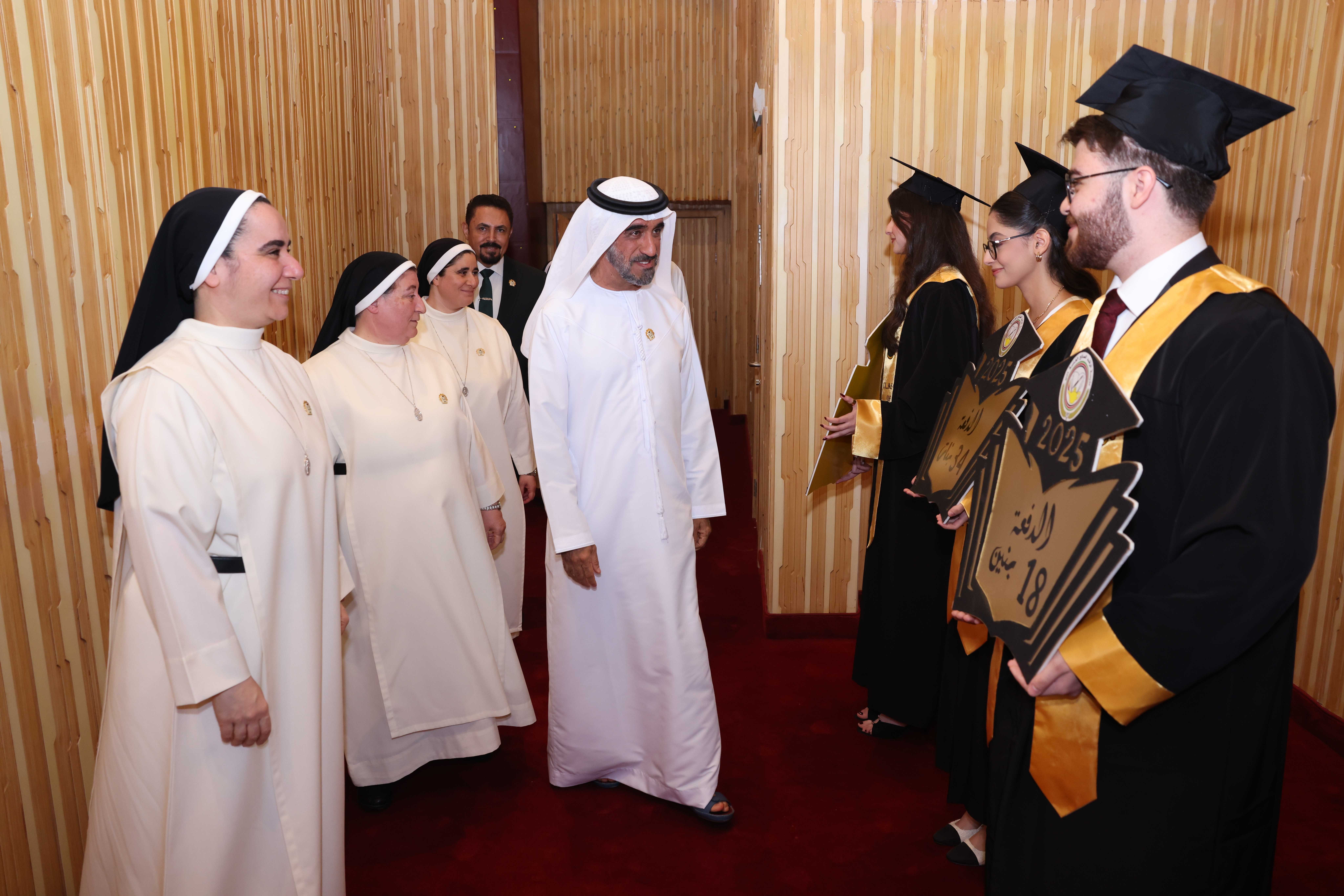 تخريج الصف الثاني عشر 2025