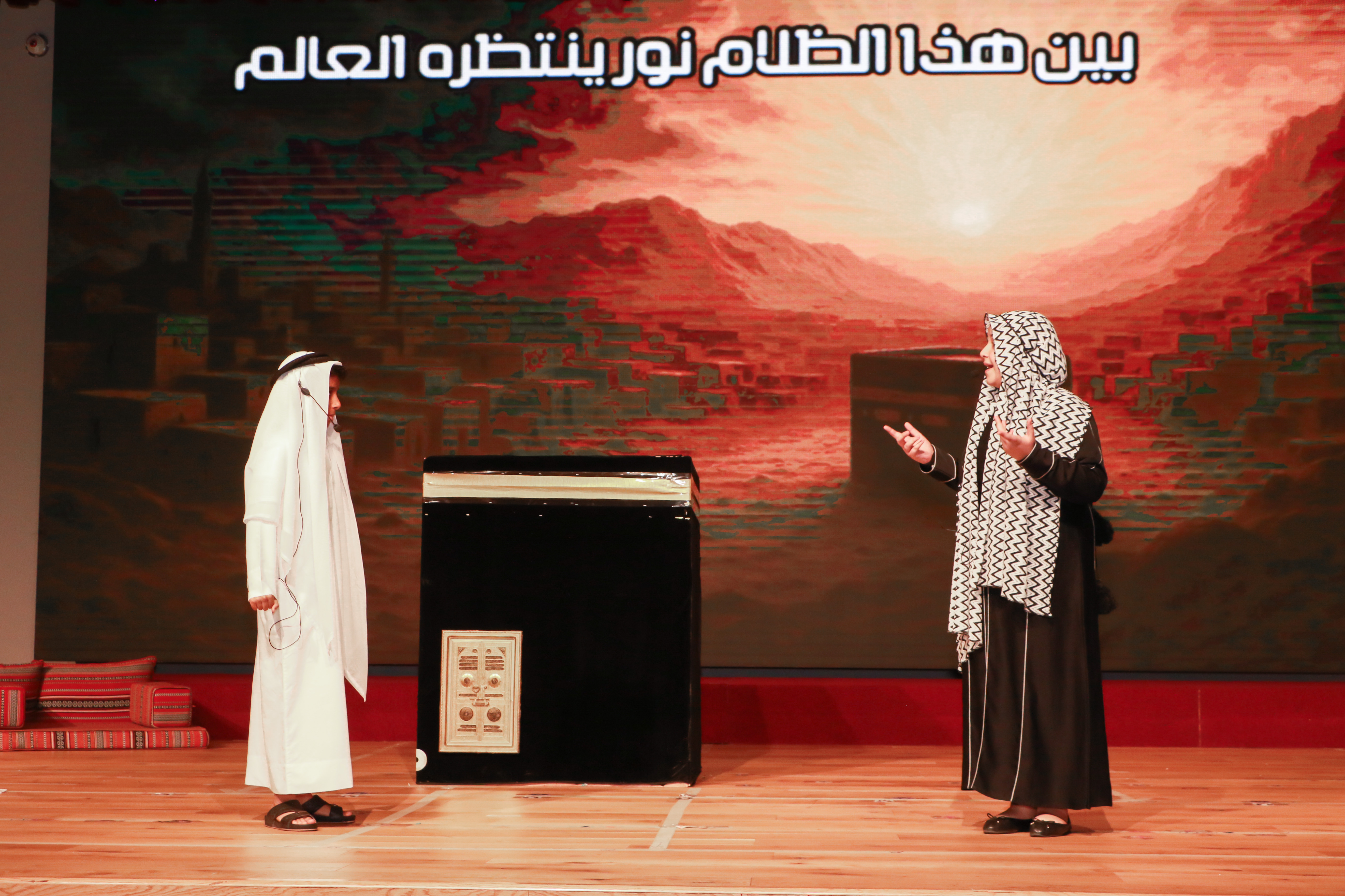 الملتقى الإسلامي الأول من الإنجاز الى الإعجاز