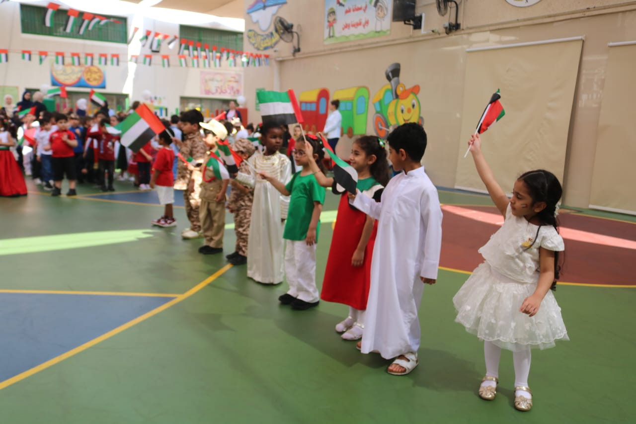 يوم العلم الإماراتي