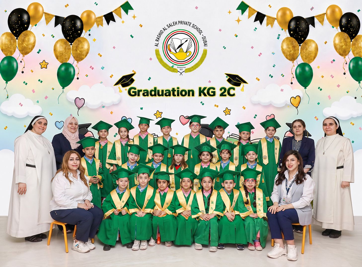 حفل تخريج الروضة 2026
