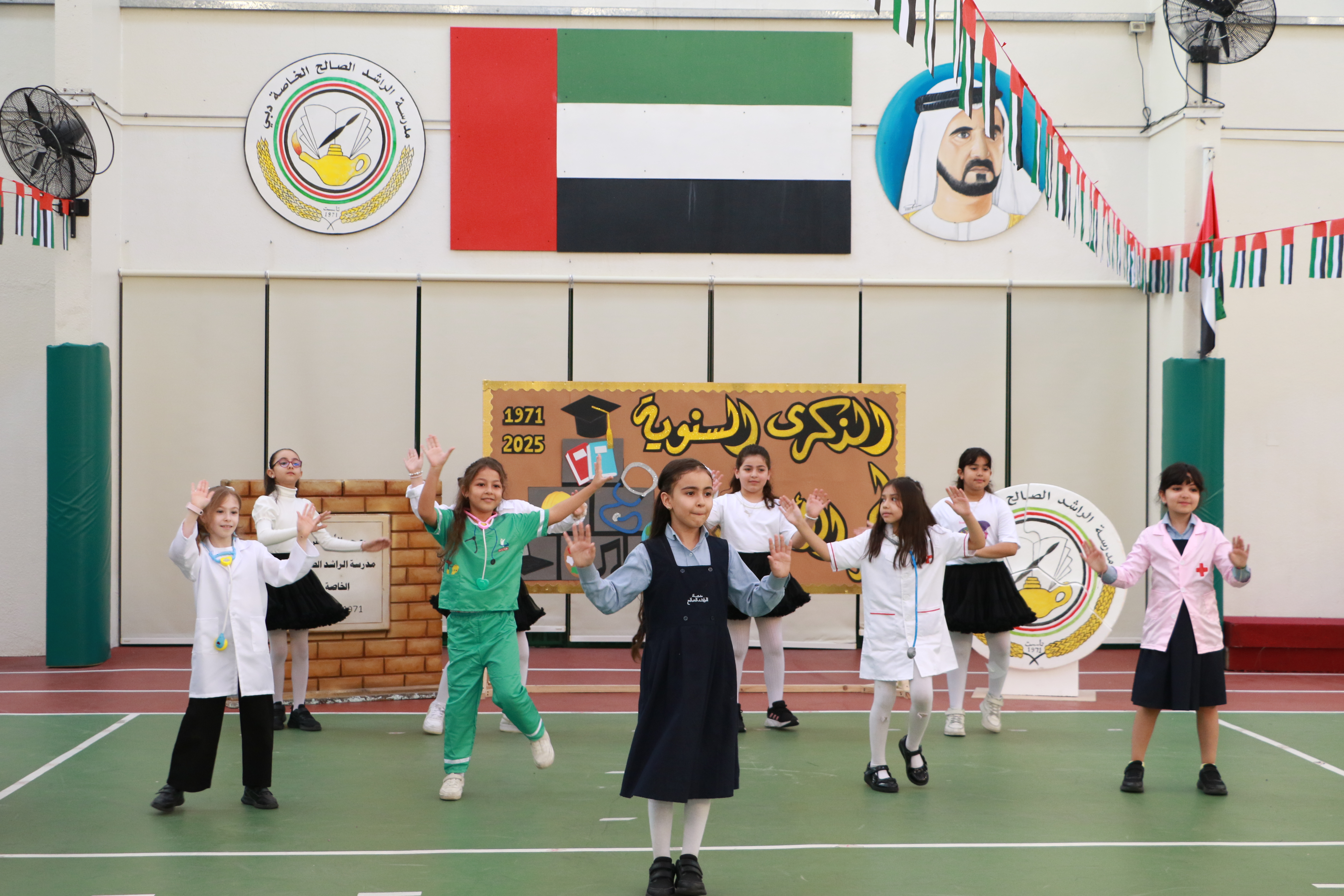 ذكرى وضع حجر الأساس 54