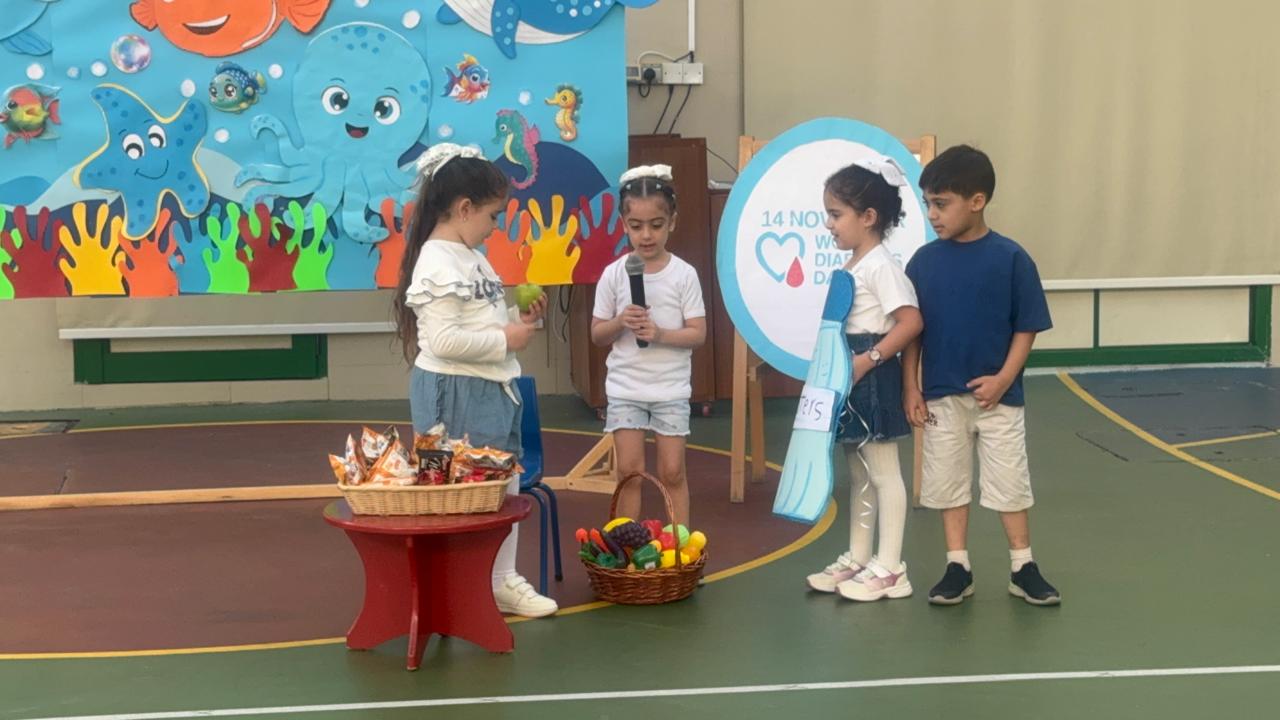 يوم اللون الأزرق