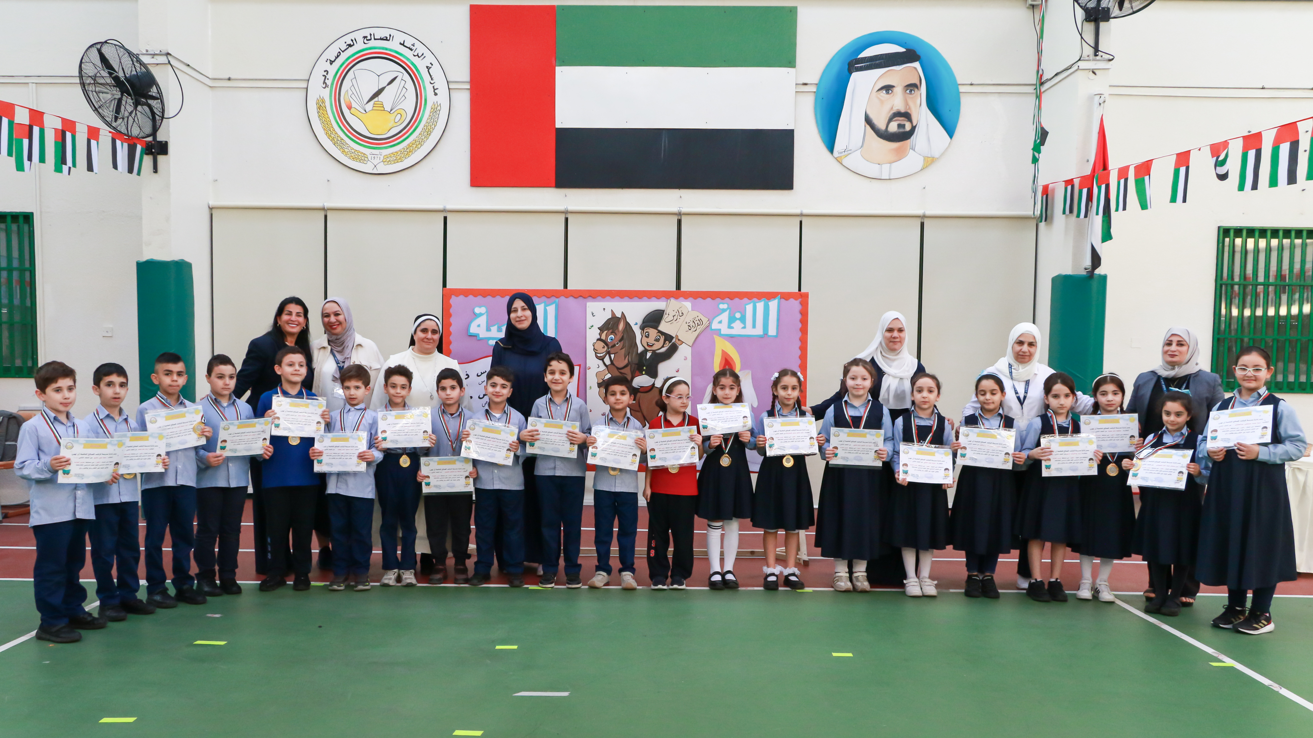 فارس القراءة الصف الثاني