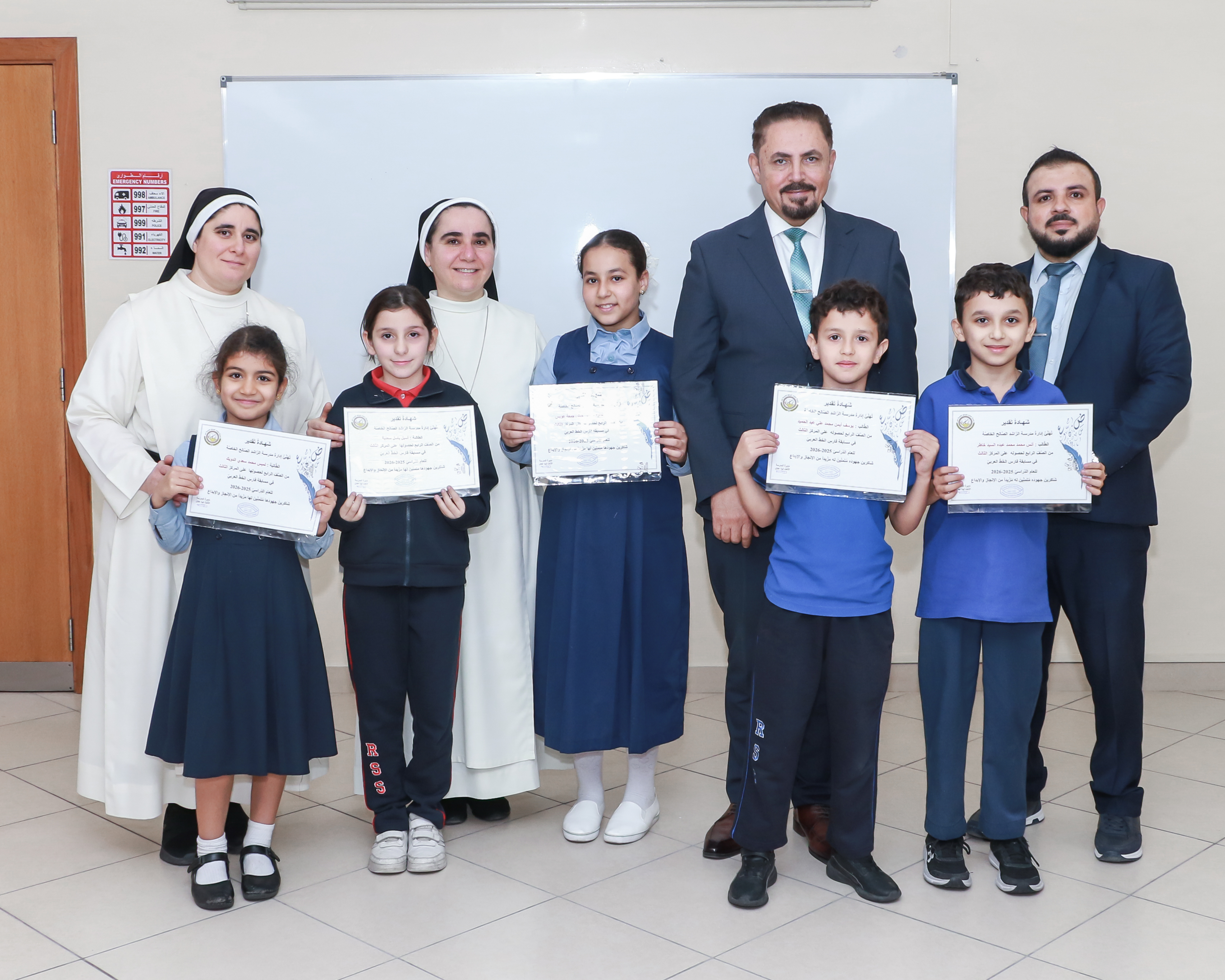  مسابقة فارس الخط العربي