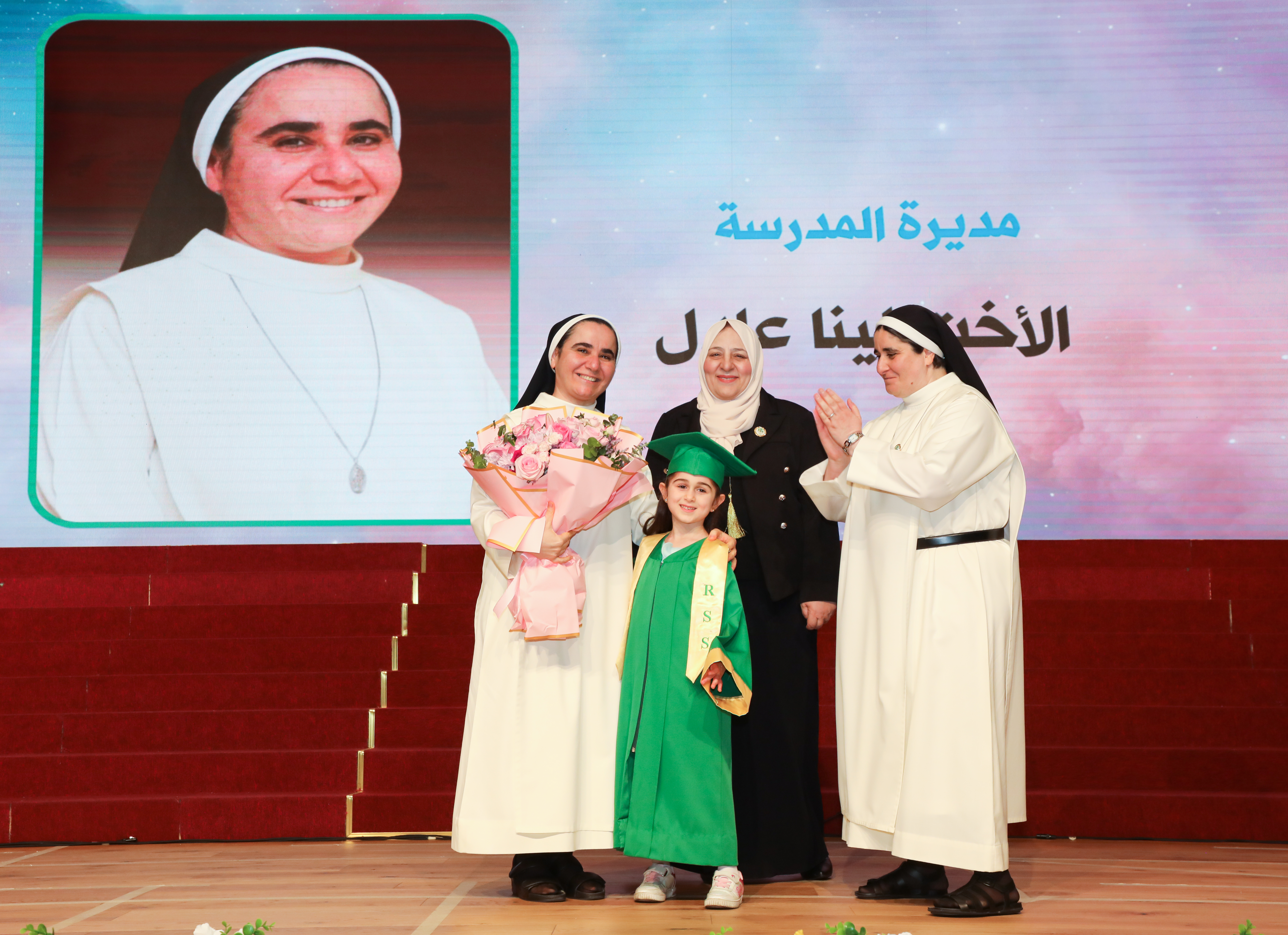 حفل تخريج الروضة 2026