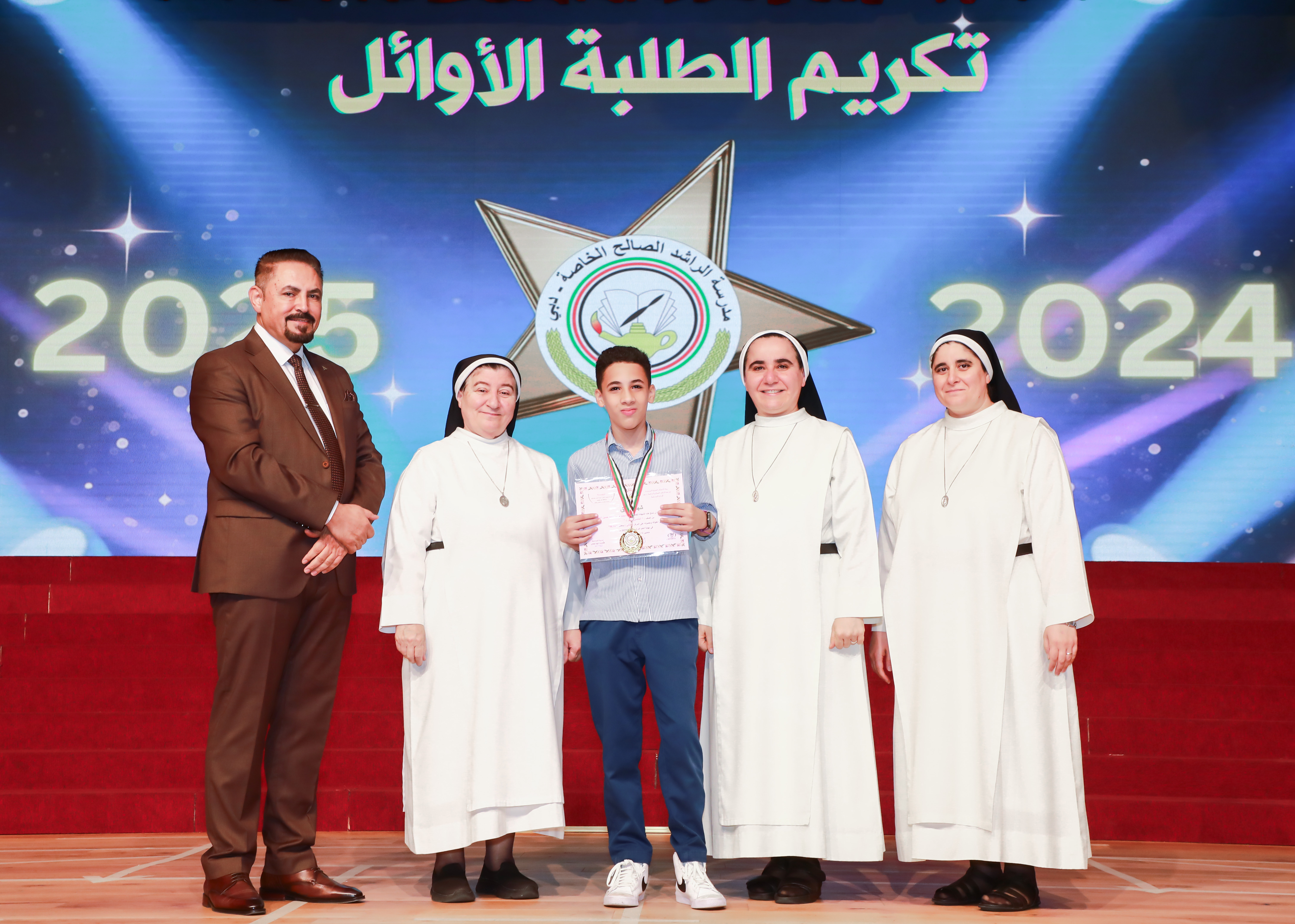 تكريم الطلبة الاوائل