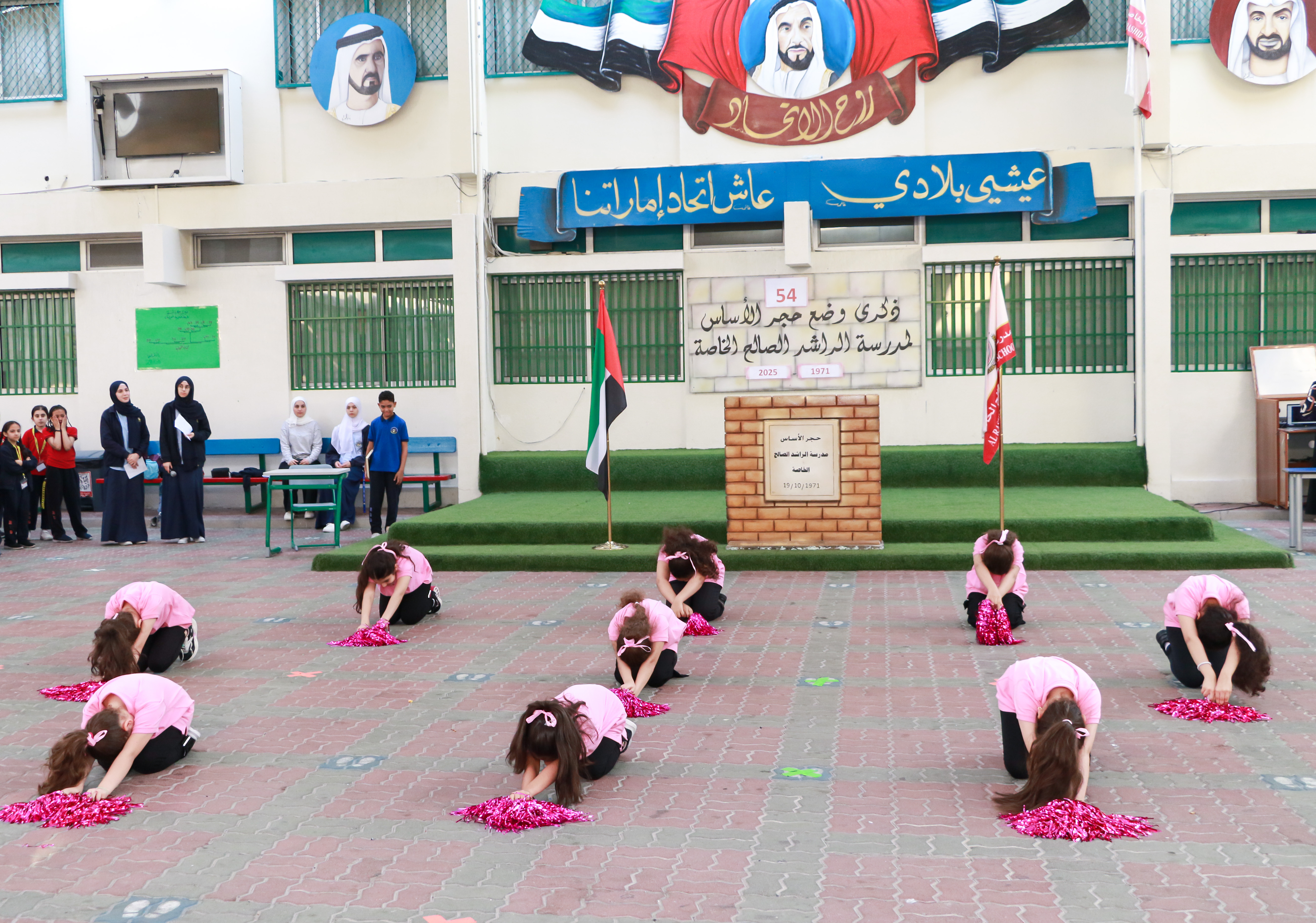 ذكرى وضع حجر الأساس 54