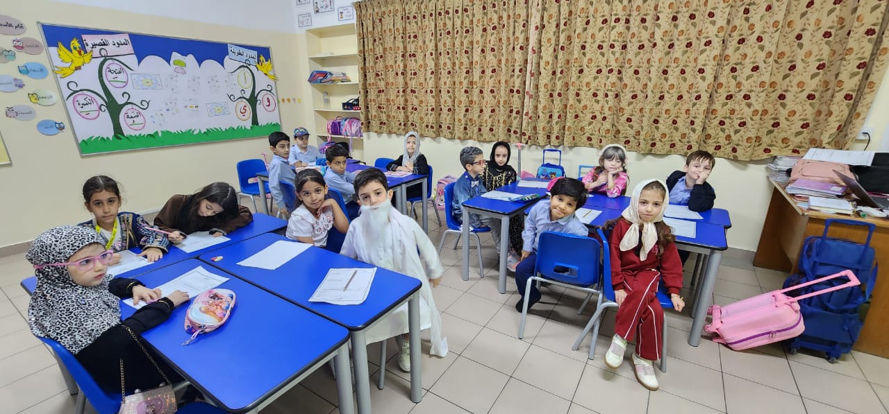يوم المسن العالمي