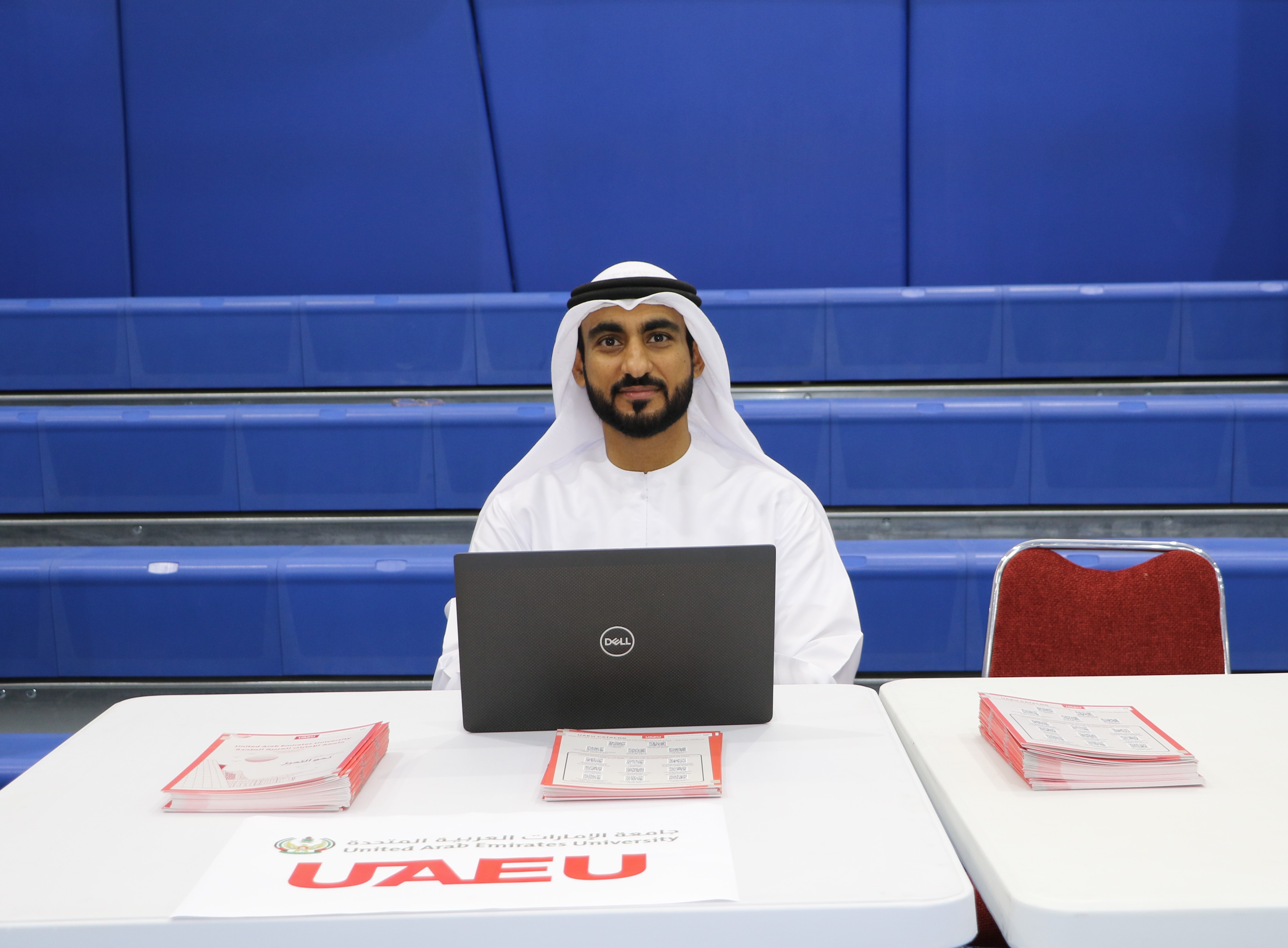 معرض الجامعات 2026-2025