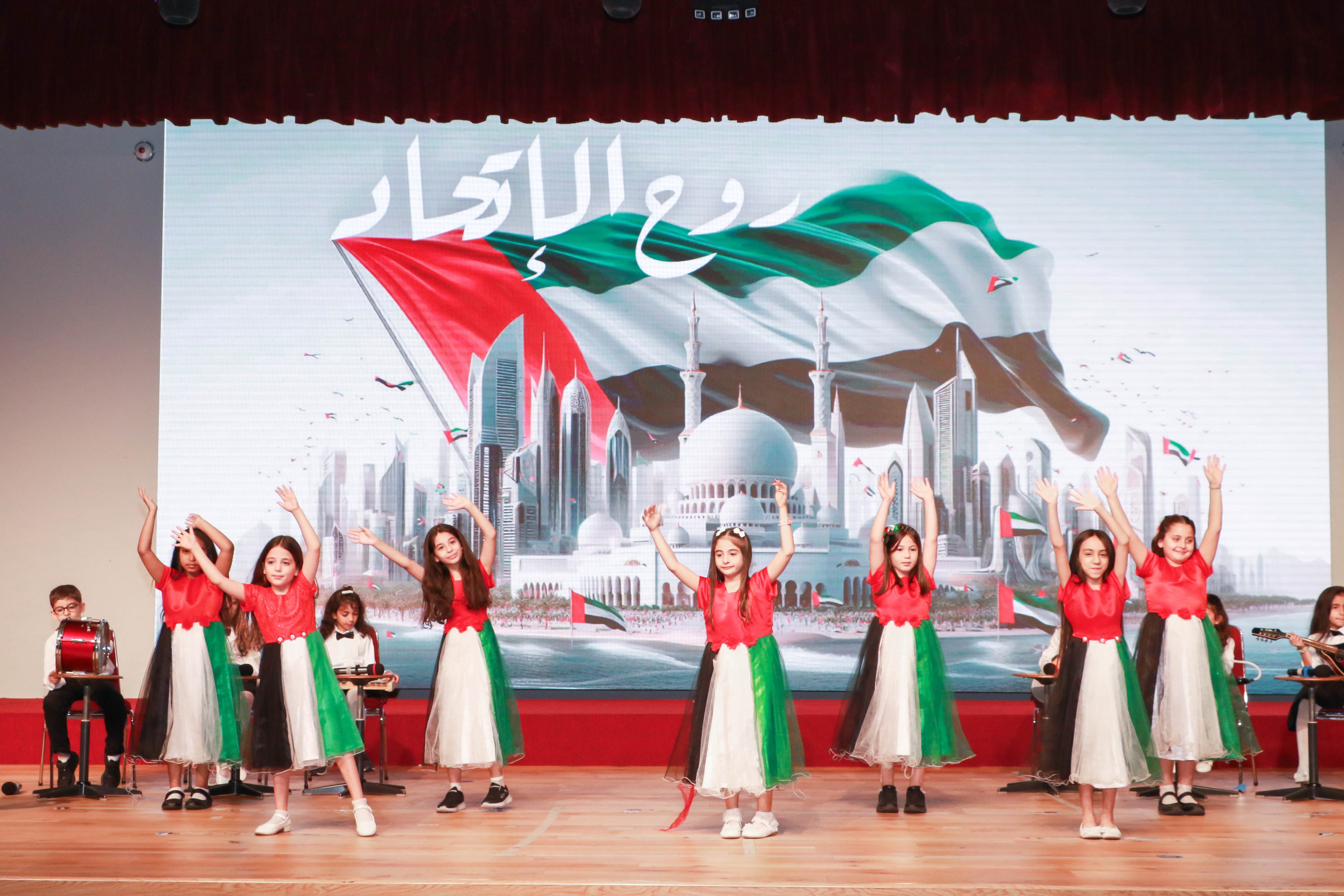 فعالية بعنوان ( رحلتي نحو التميز )
