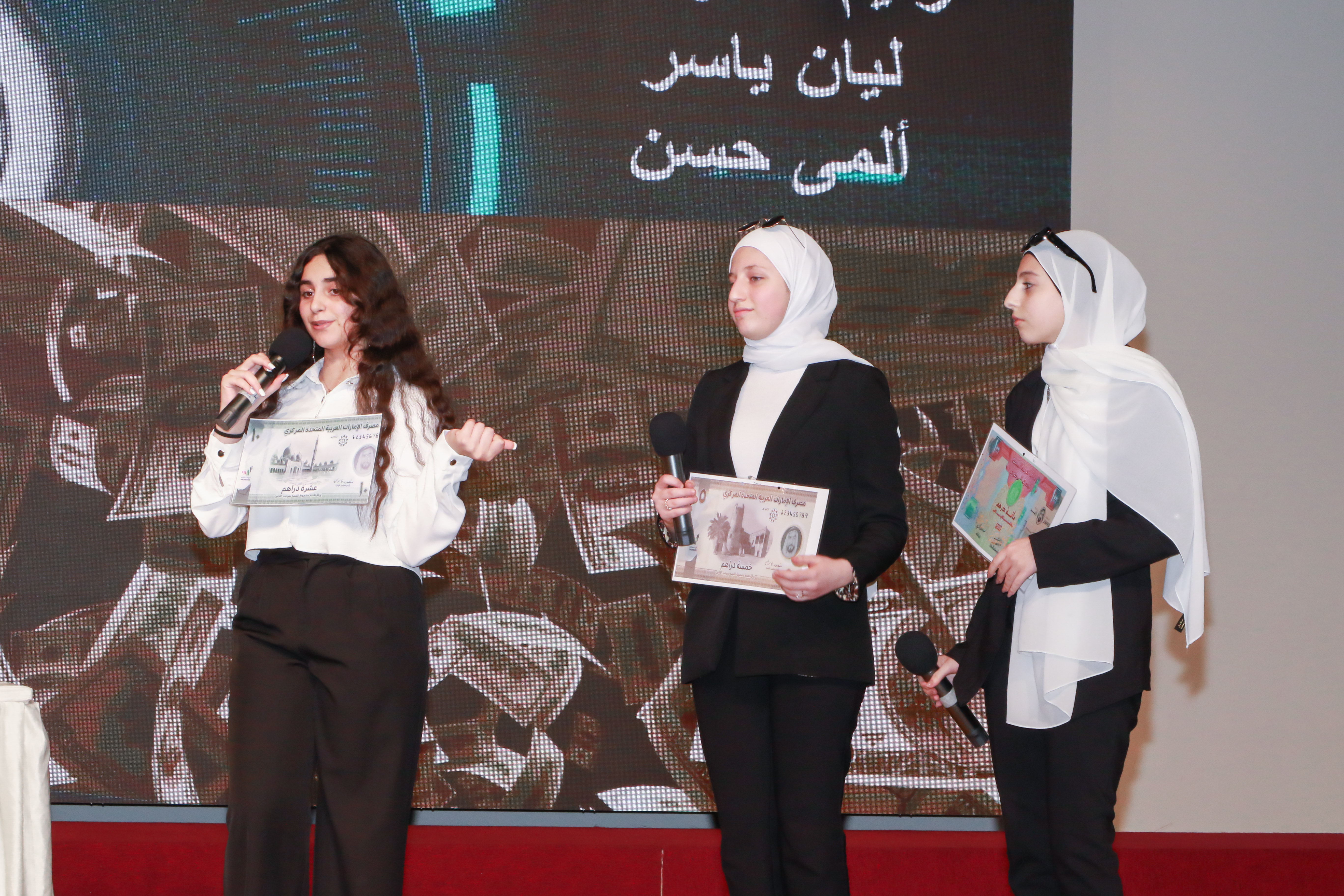 العربية تجمعنا